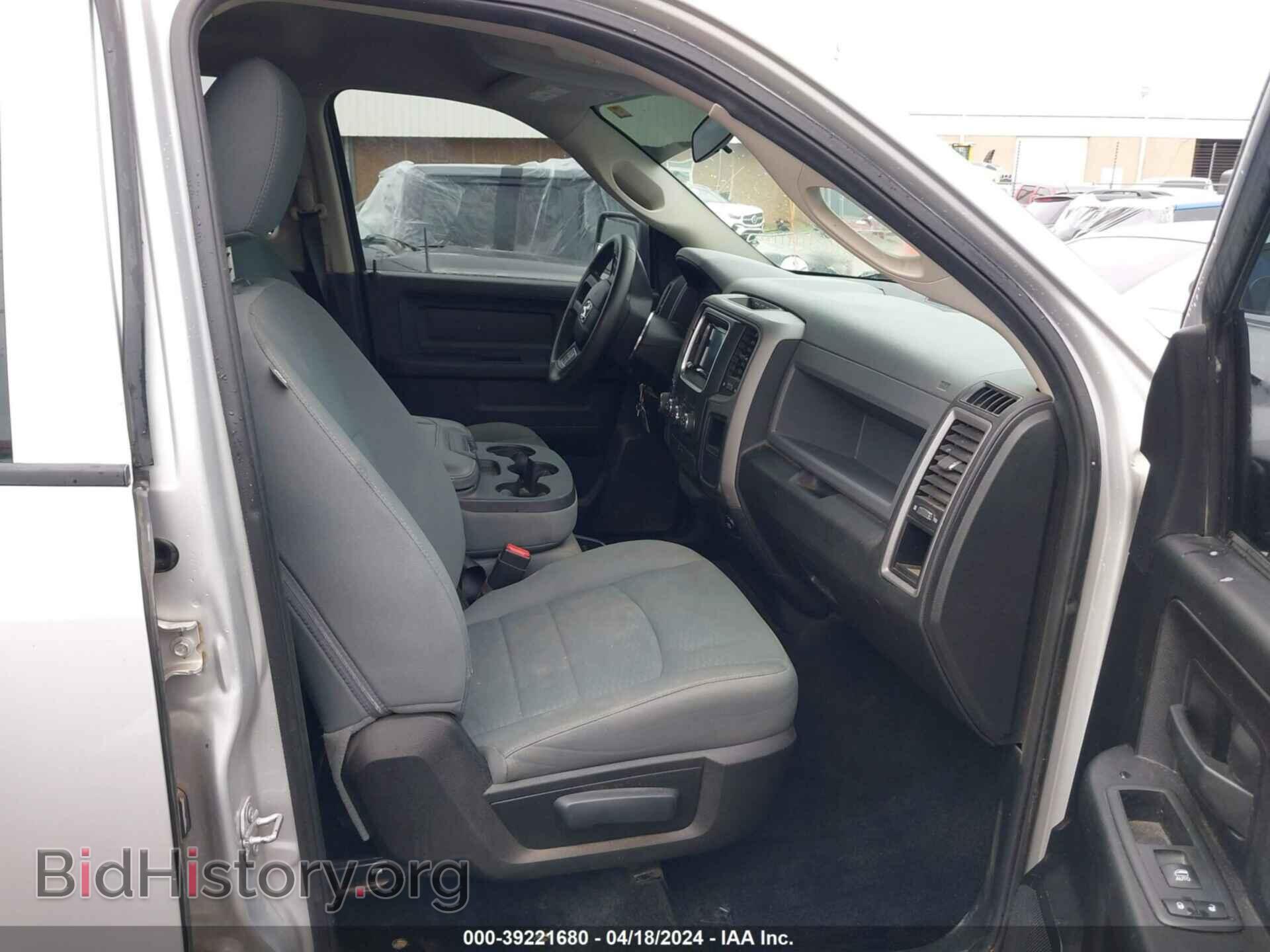 2017 RAM 1500 - VIN: 1C6RR7KG5HS641958 - Фото 5