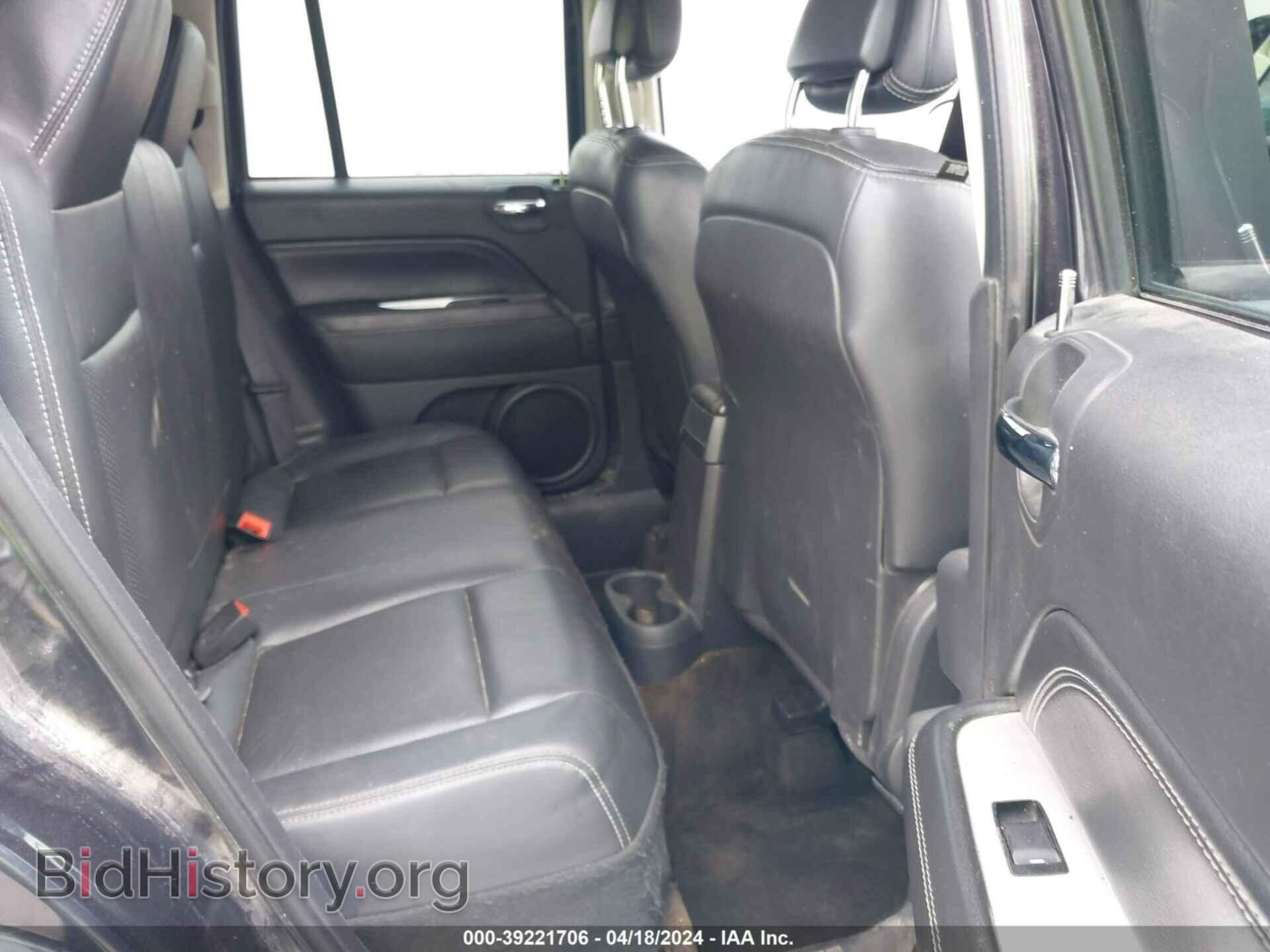 2014 JEEP COMPASS - VIN: 1C4NJCCB9ED871397 - Photo 8