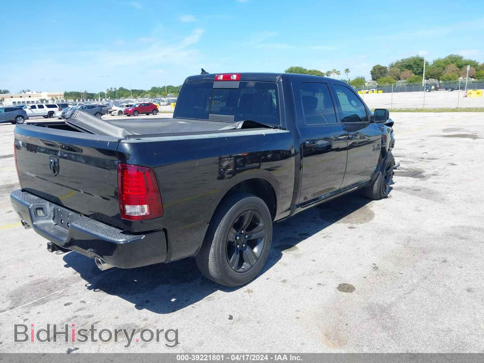 2017 RAM 1500 - VIN: 1C6RR6MT1HS846861 - Фото 4