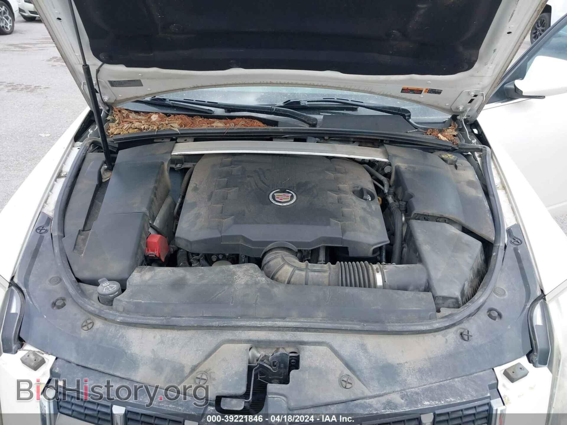 2012 CADILLAC CTS - VIN: 1G6DH8E51C0109149 - Фото 10