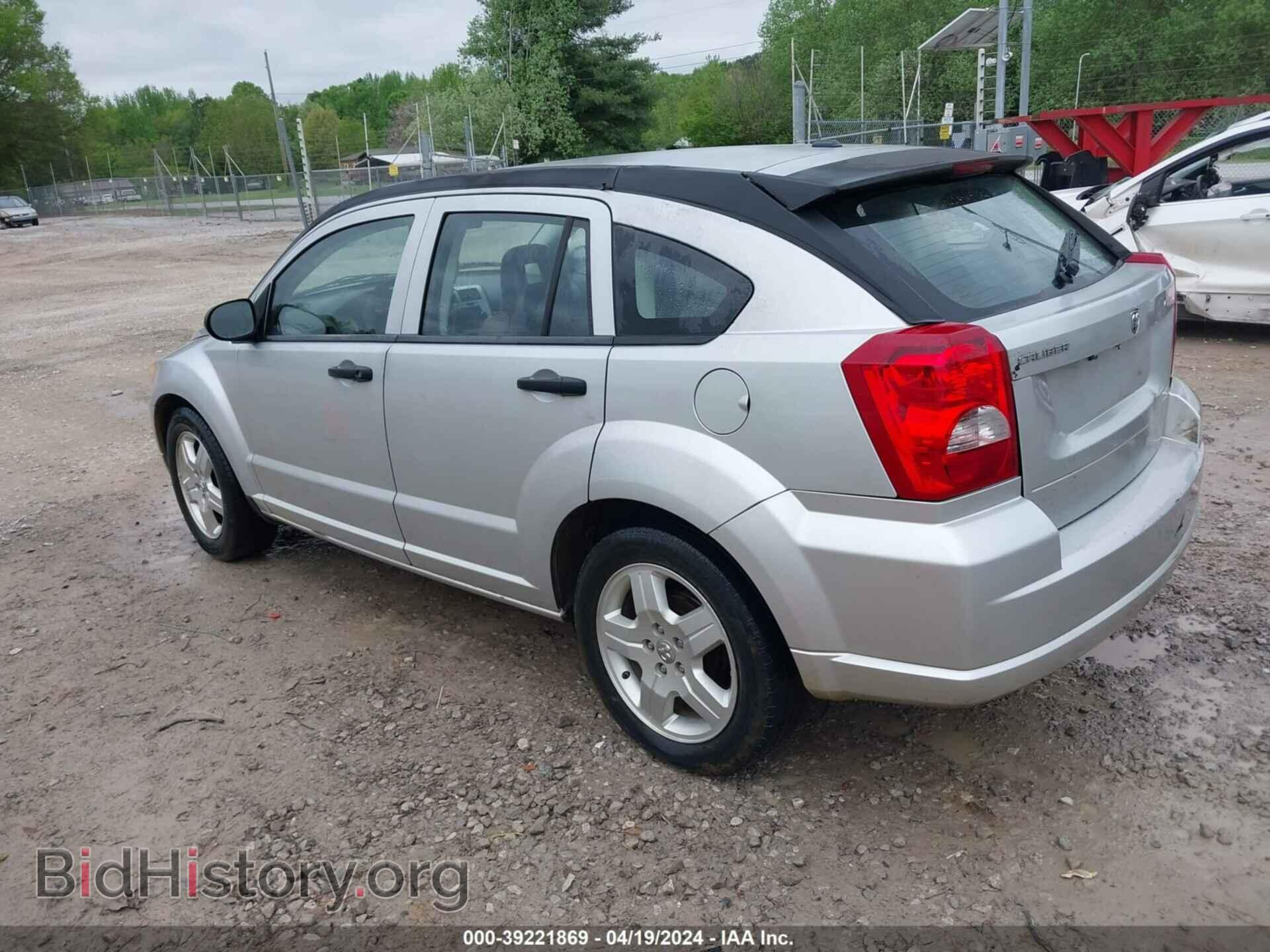 2008 DODGE CALIBER - VIN: 1B3HB28B28D671934 - Фото 3