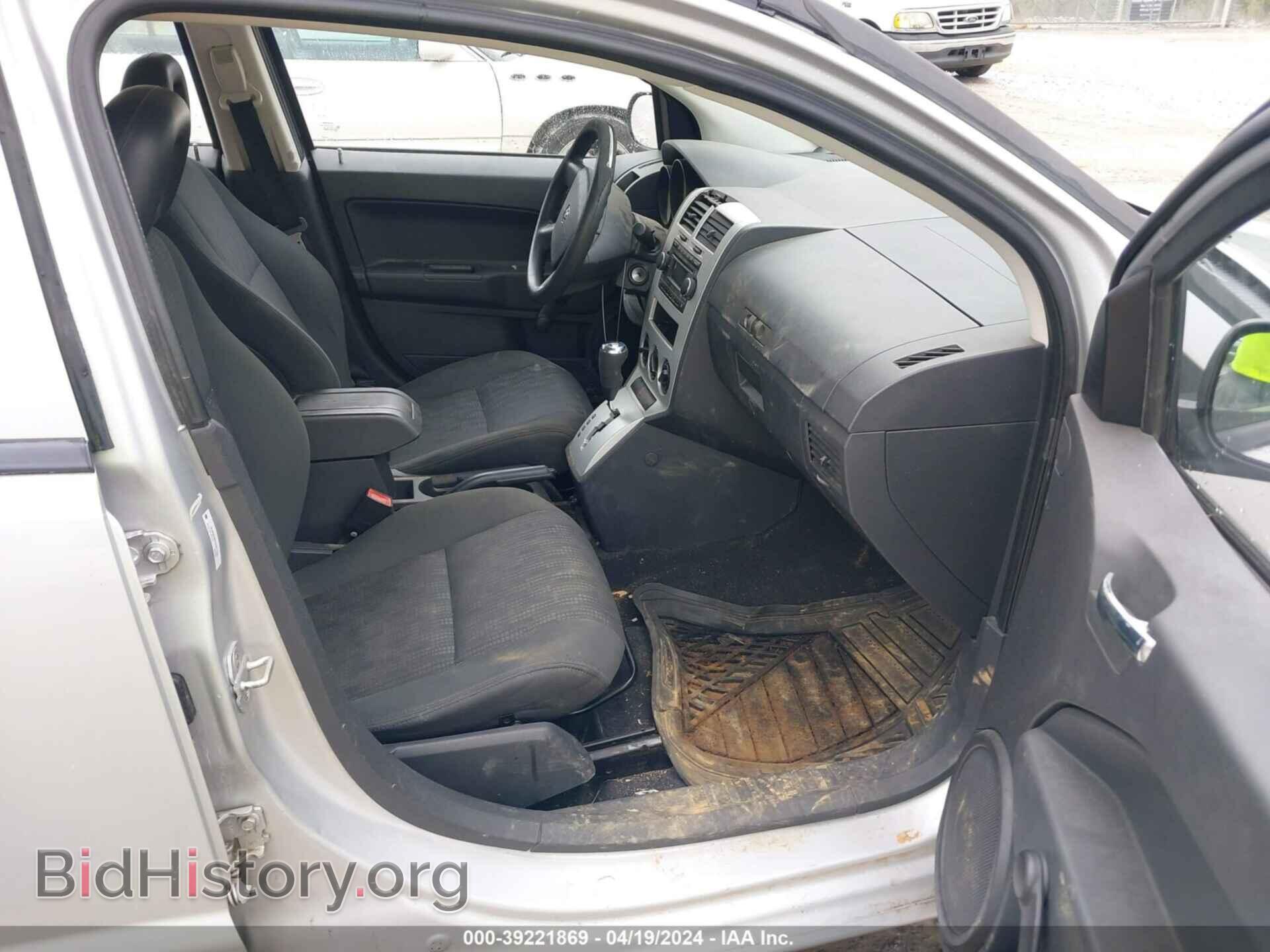 2008 DODGE CALIBER - VIN: 1B3HB28B28D671934 - Фото 5