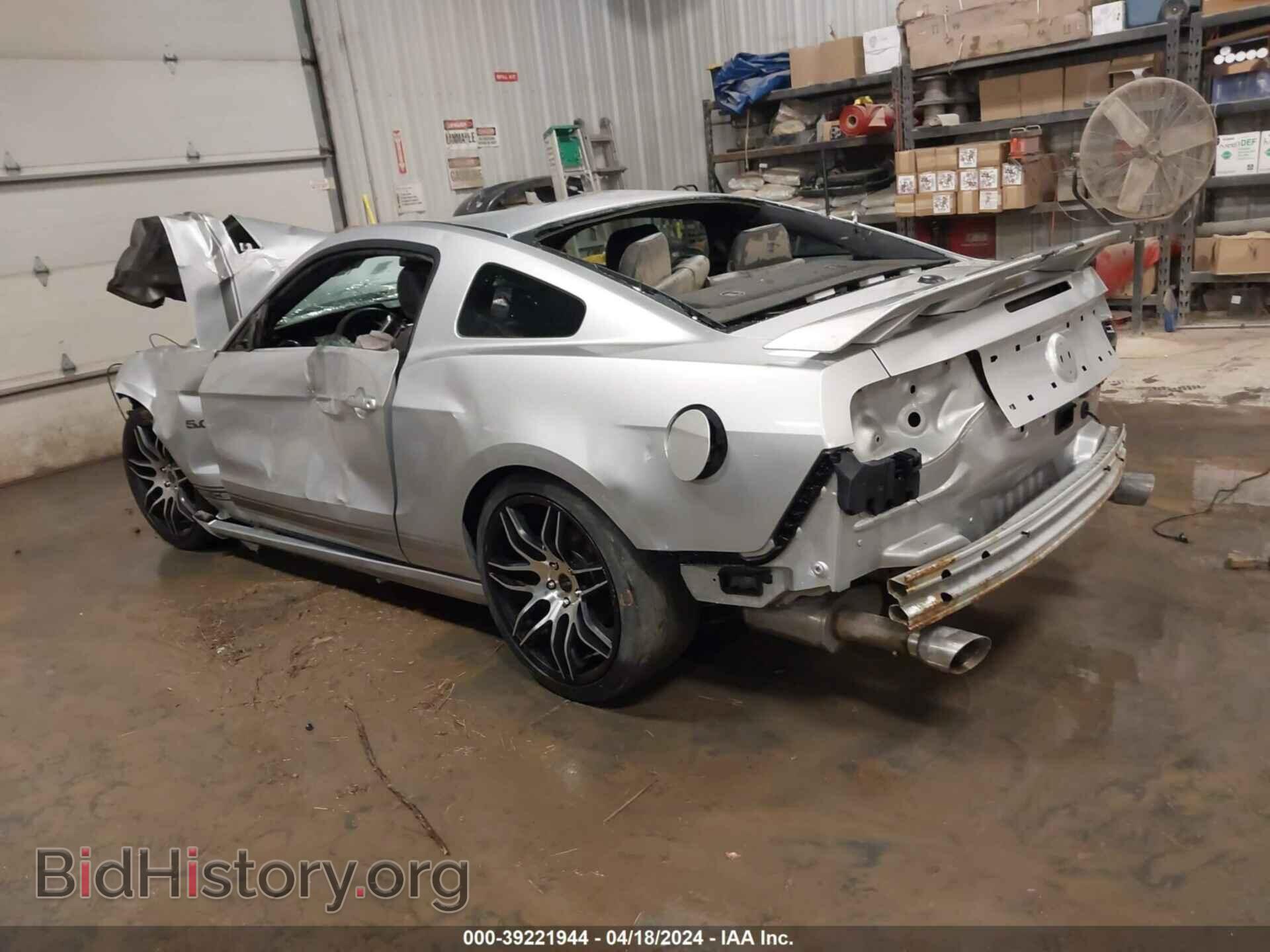 2014 FORD MUSTANG - VIN: 1ZVBP8CF3E5243554 - Фото 3
