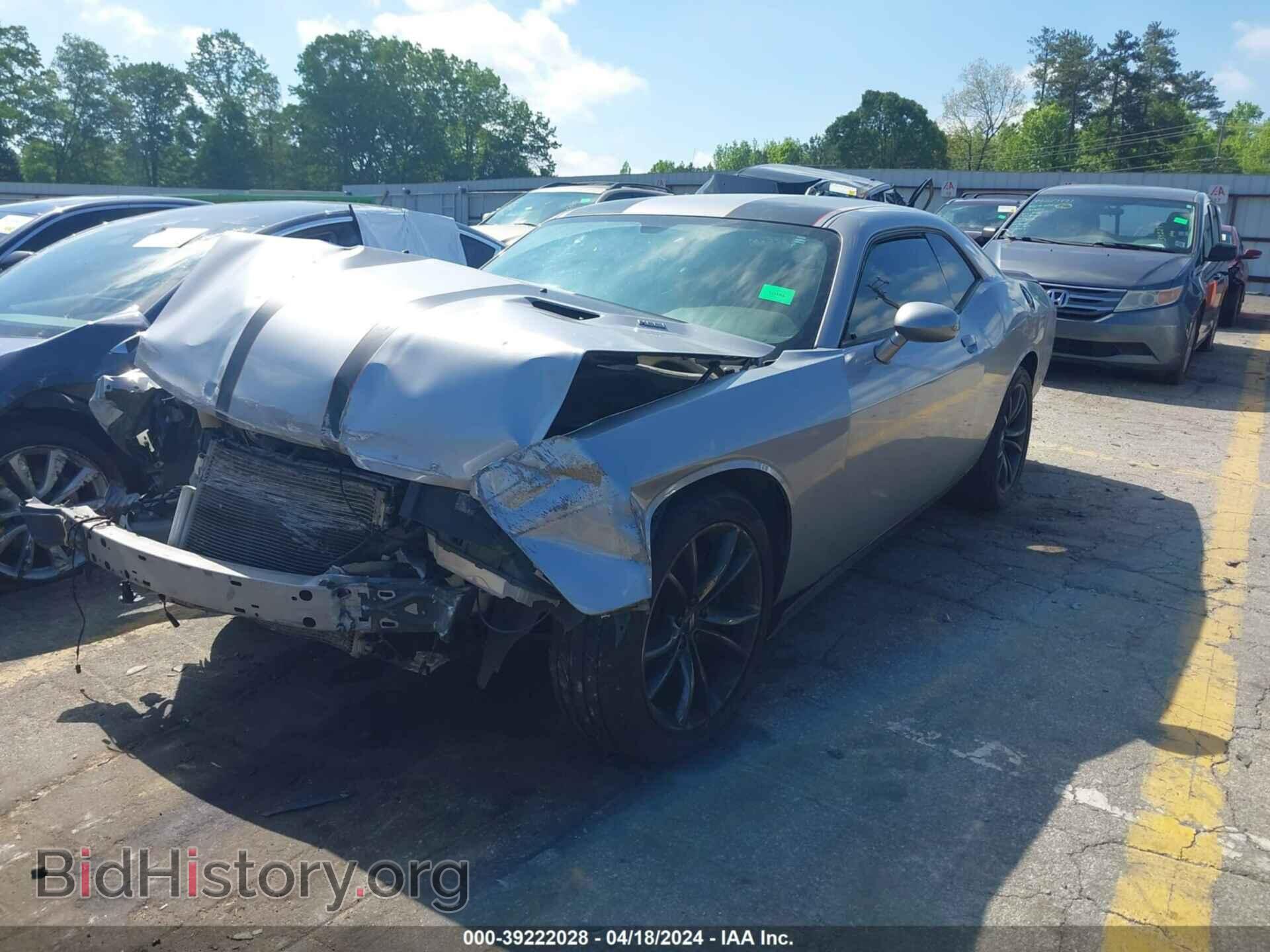2013 DODGE CHALLENGER - VIN: 2C3CDYBT4DH685696 - Фото 2