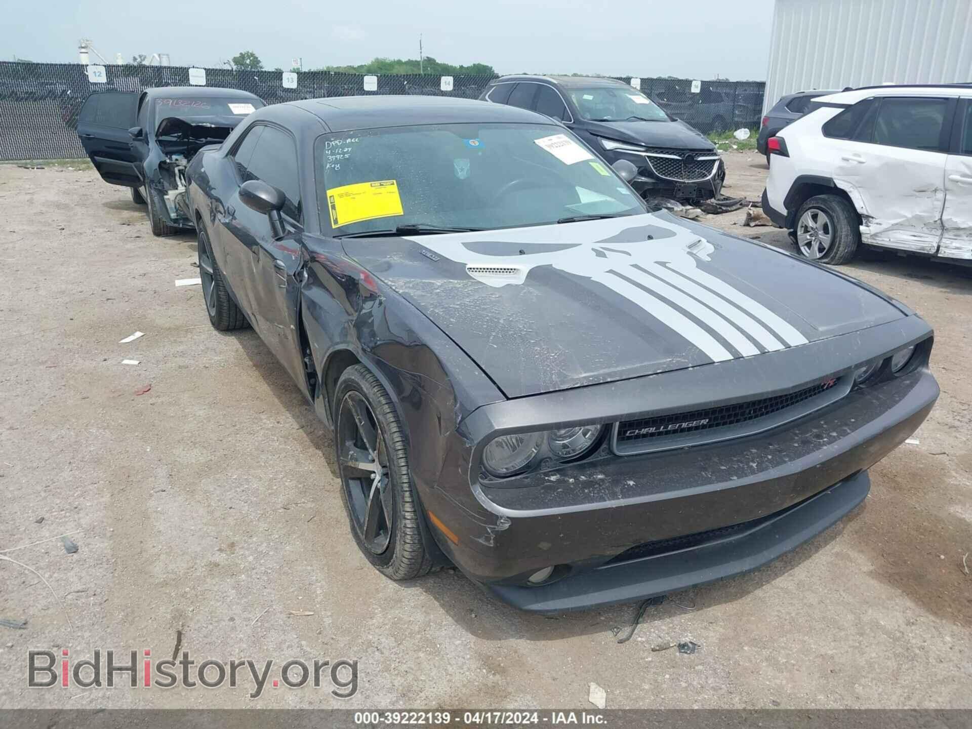 Фотография 2C3CDYBT6EH185721 - DODGE CHALLENGER 2014