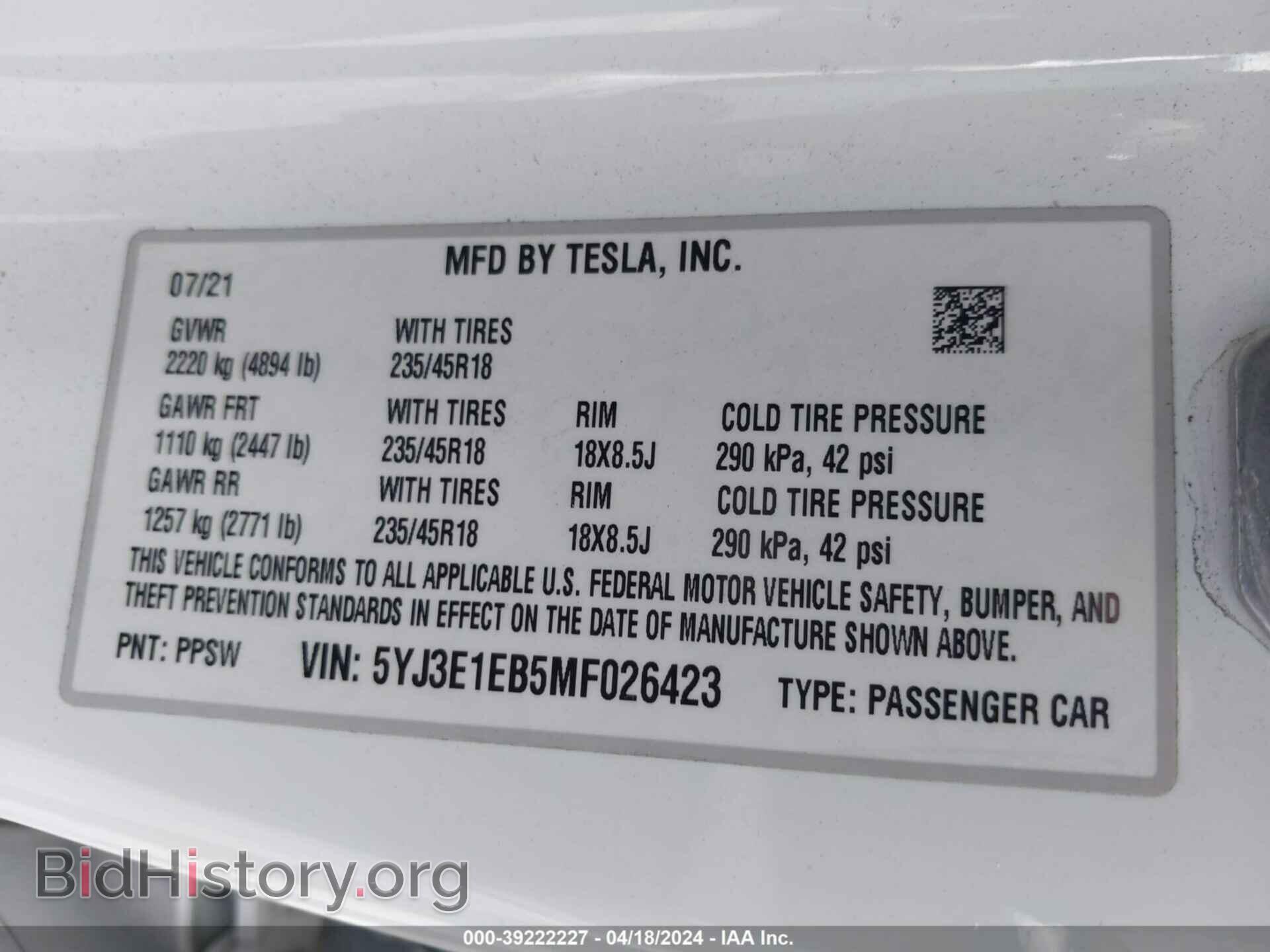 2021 TESLA MODEL 3 - VIN: 5YJ3E1EB5MF026423 - Фото 9