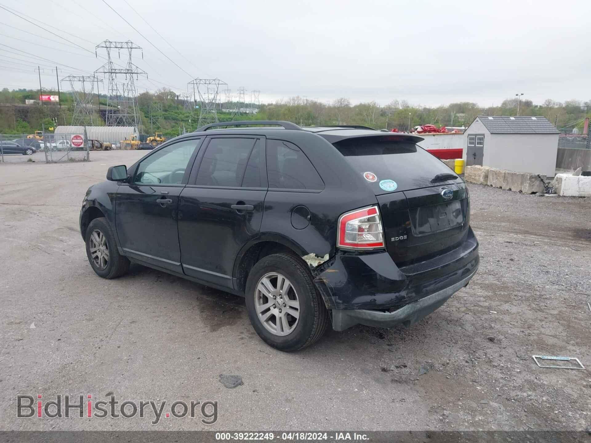 2007 FORD EDGE - VIN: 2FMDK36C47BB26199 - Фото 3