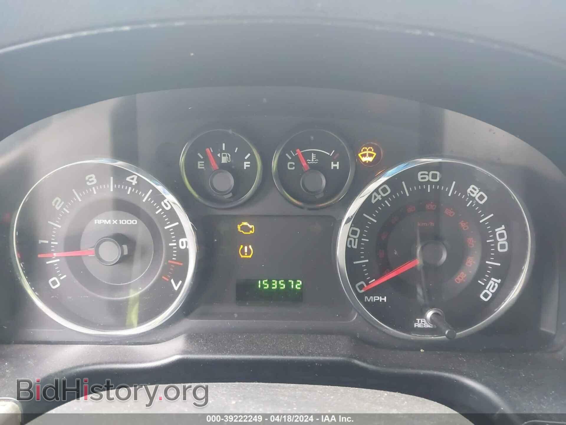 2007 FORD EDGE - VIN: 2FMDK36C47BB26199 - Фото 7