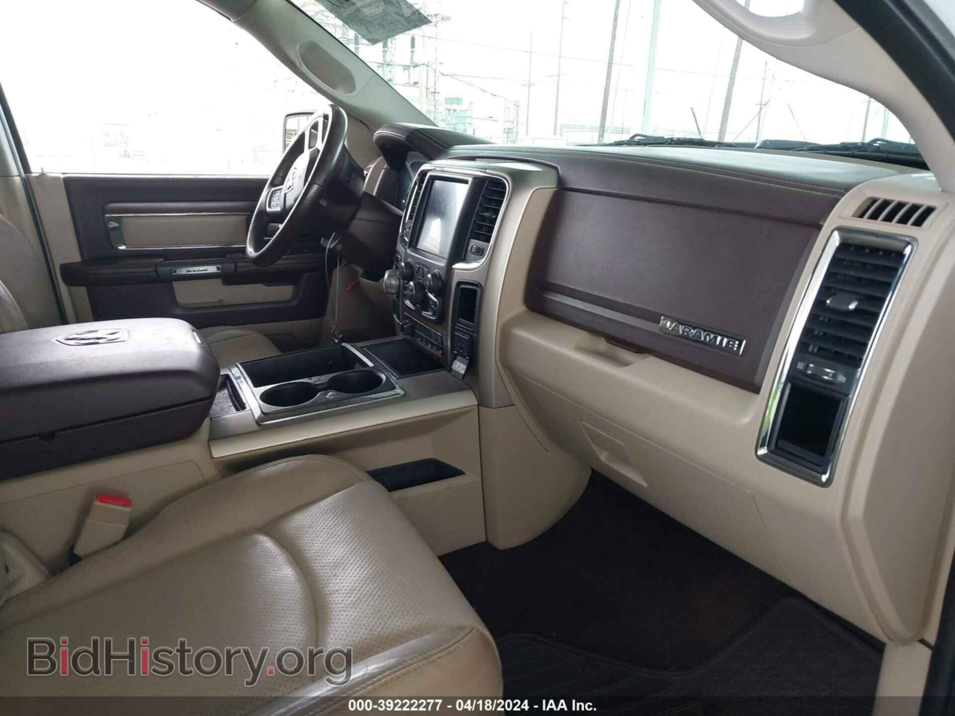 2014 RAM 1500 - VIN: 1C6RR6NTXES196969 - Фото 5