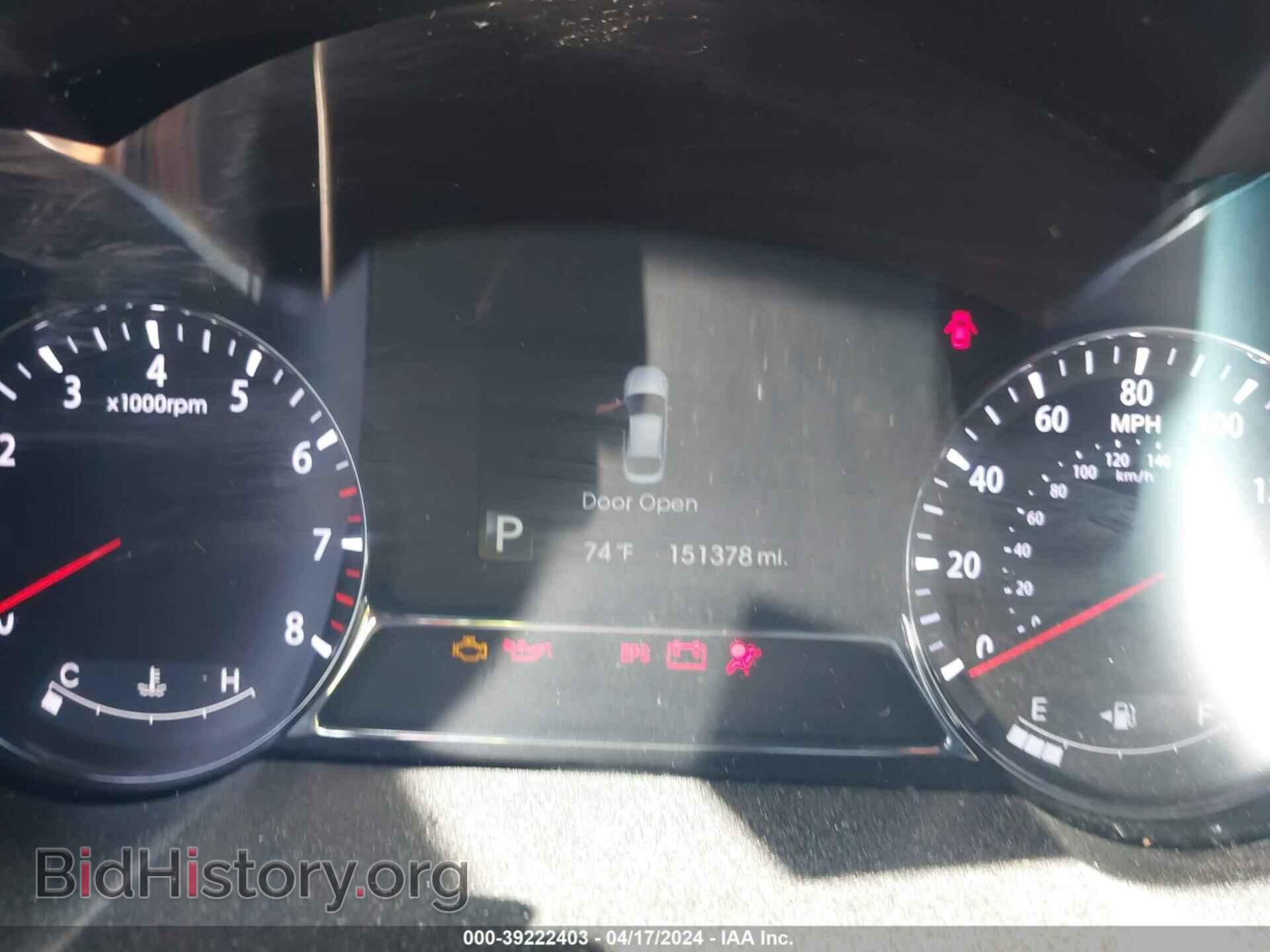 2013 KIA OPTIMA - VIN: 5XXGR4A67DG235708 - Фото 7