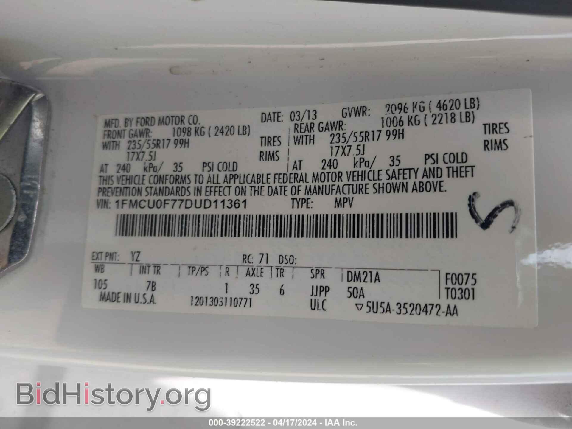 2013 FORD ESCAPE - VIN: 1FMCU0F77DUD11361 - Фото 9