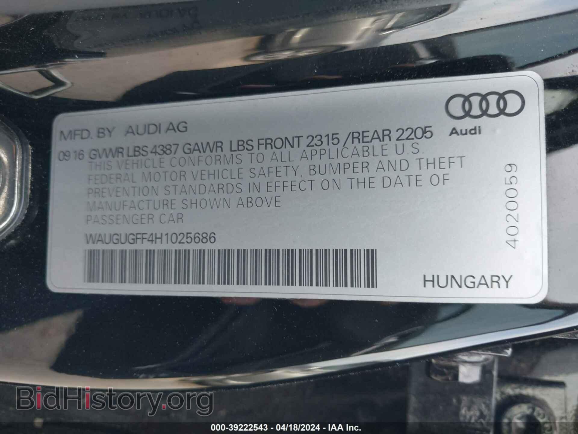 2017 AUDI A3 - VIN: WAUGUGFF4H1025686 - Фото 9