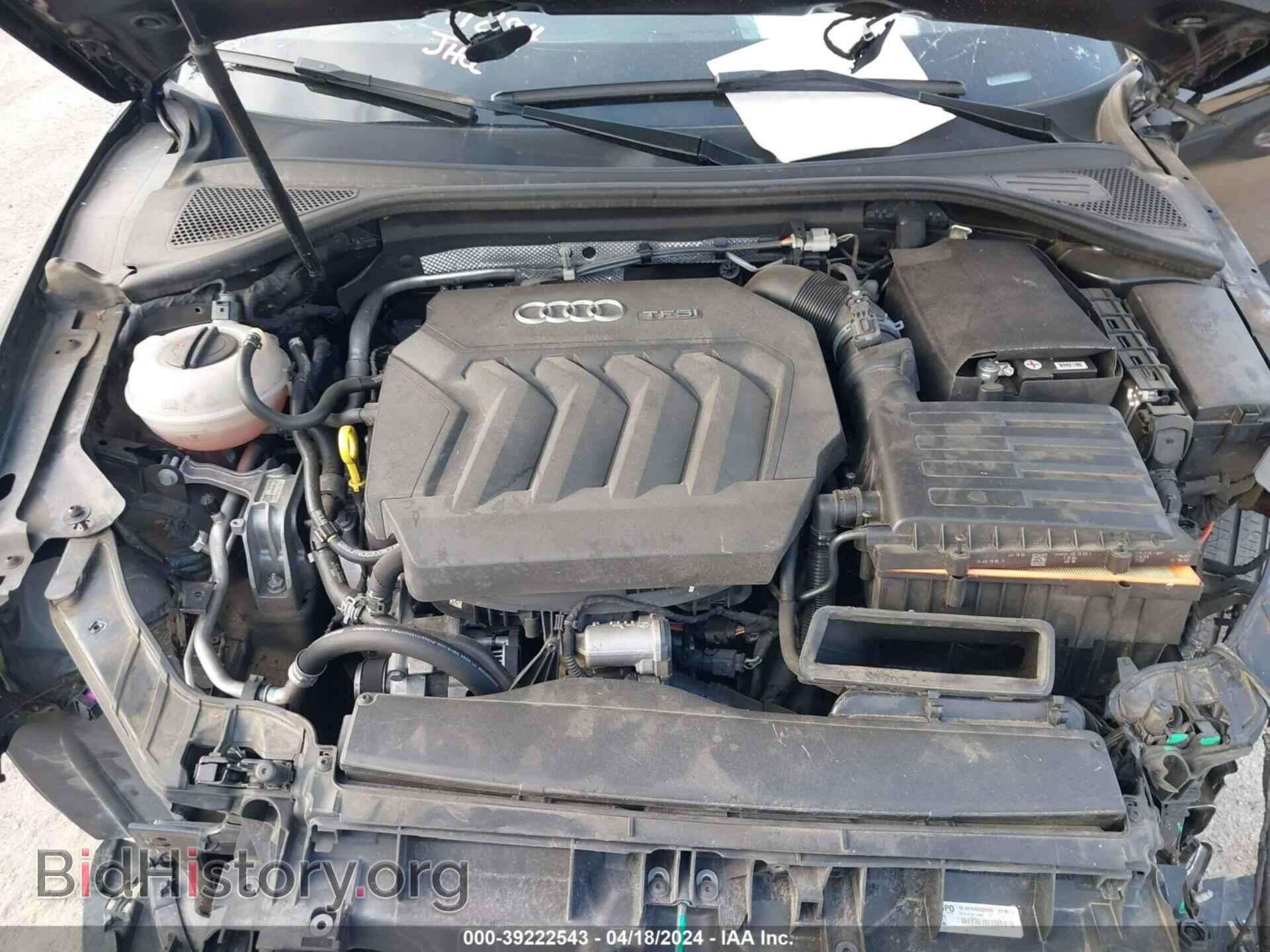 2017 AUDI A3 - VIN: WAUGUGFF4H1025686 - Фото 10