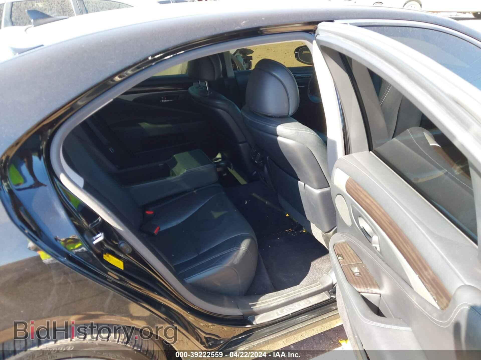 2013 LEXUS LS 460 - VIN: JTHBL5EFXD5123385 - Фото 8