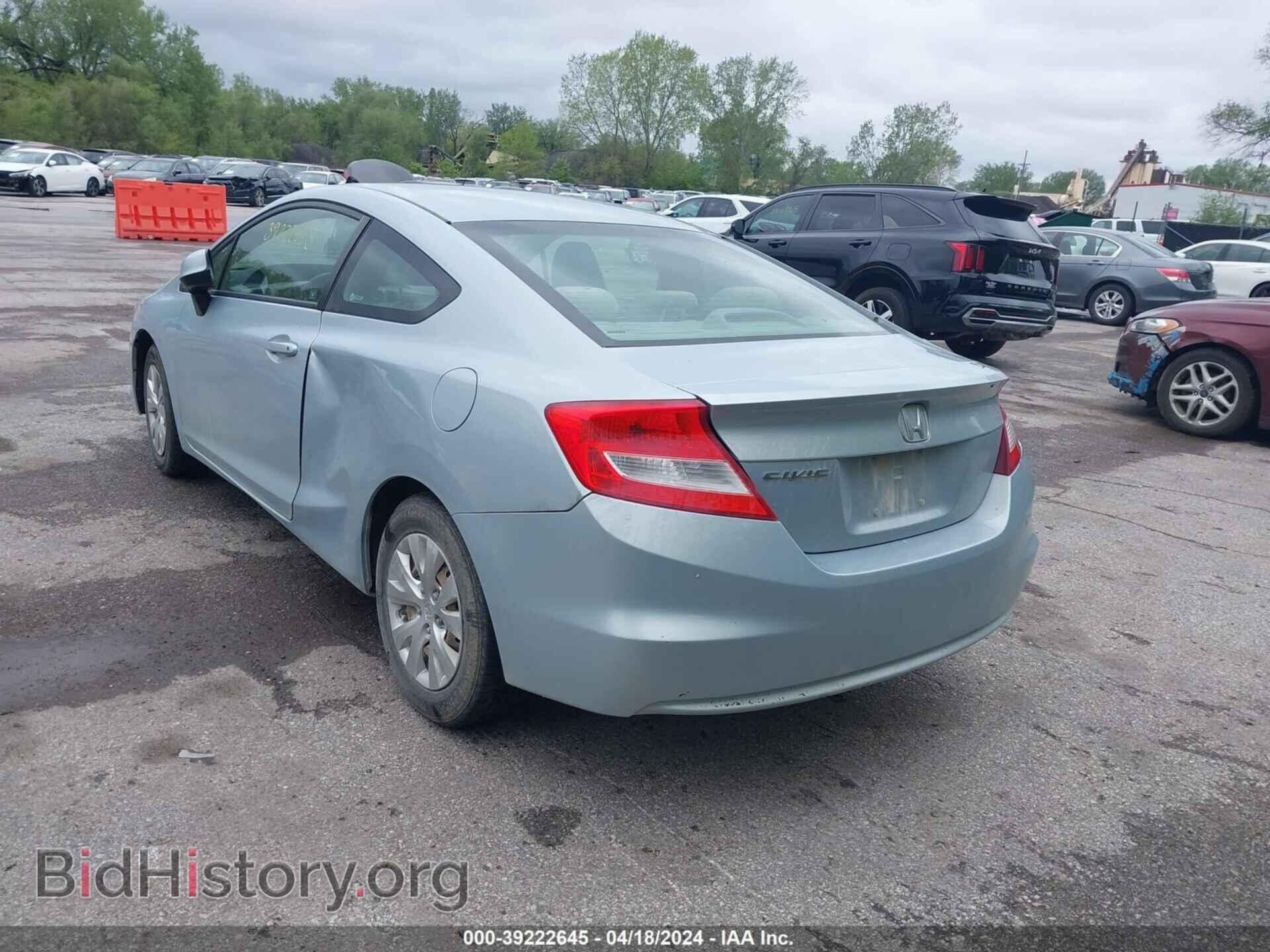 2012 HONDA CIVIC - VIN: 2HGFG3B50CH556049 - Фото 3