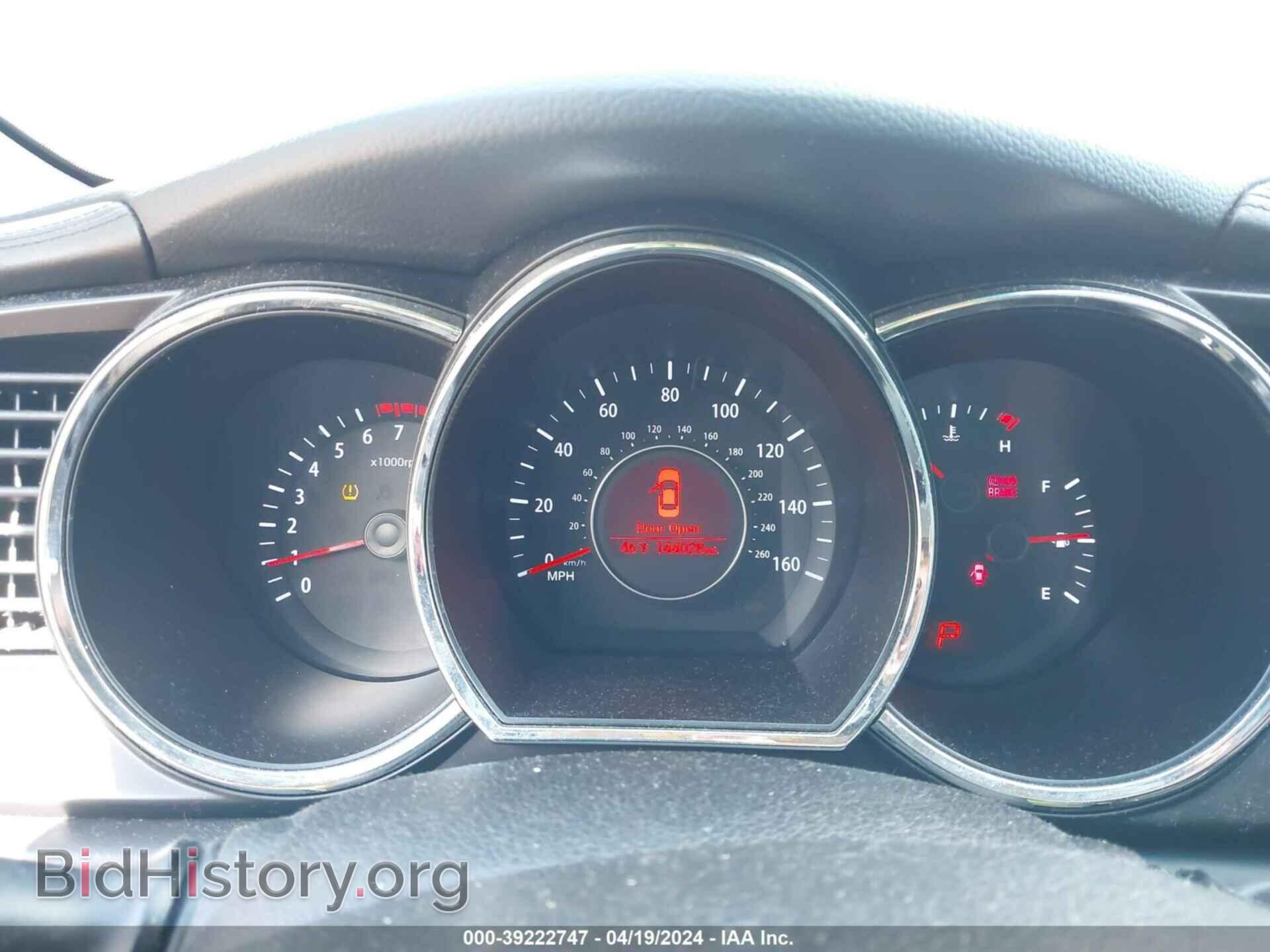 2013 KIA OPTIMA - VIN: 5XXGN4A74DG204792 - Photo 7