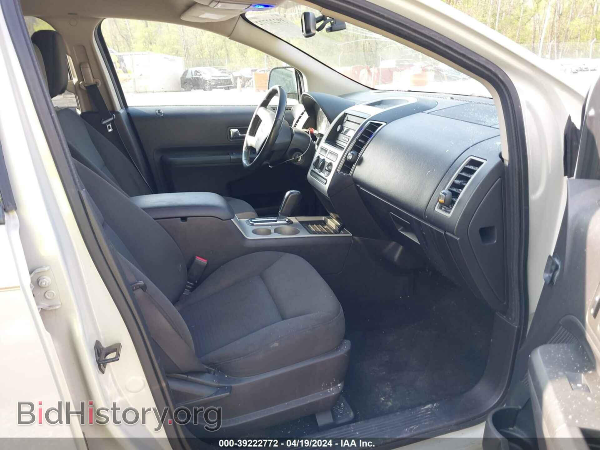 2007 FORD EDGE - VIN: 2FMDK48C37BA87334 - Photo 5