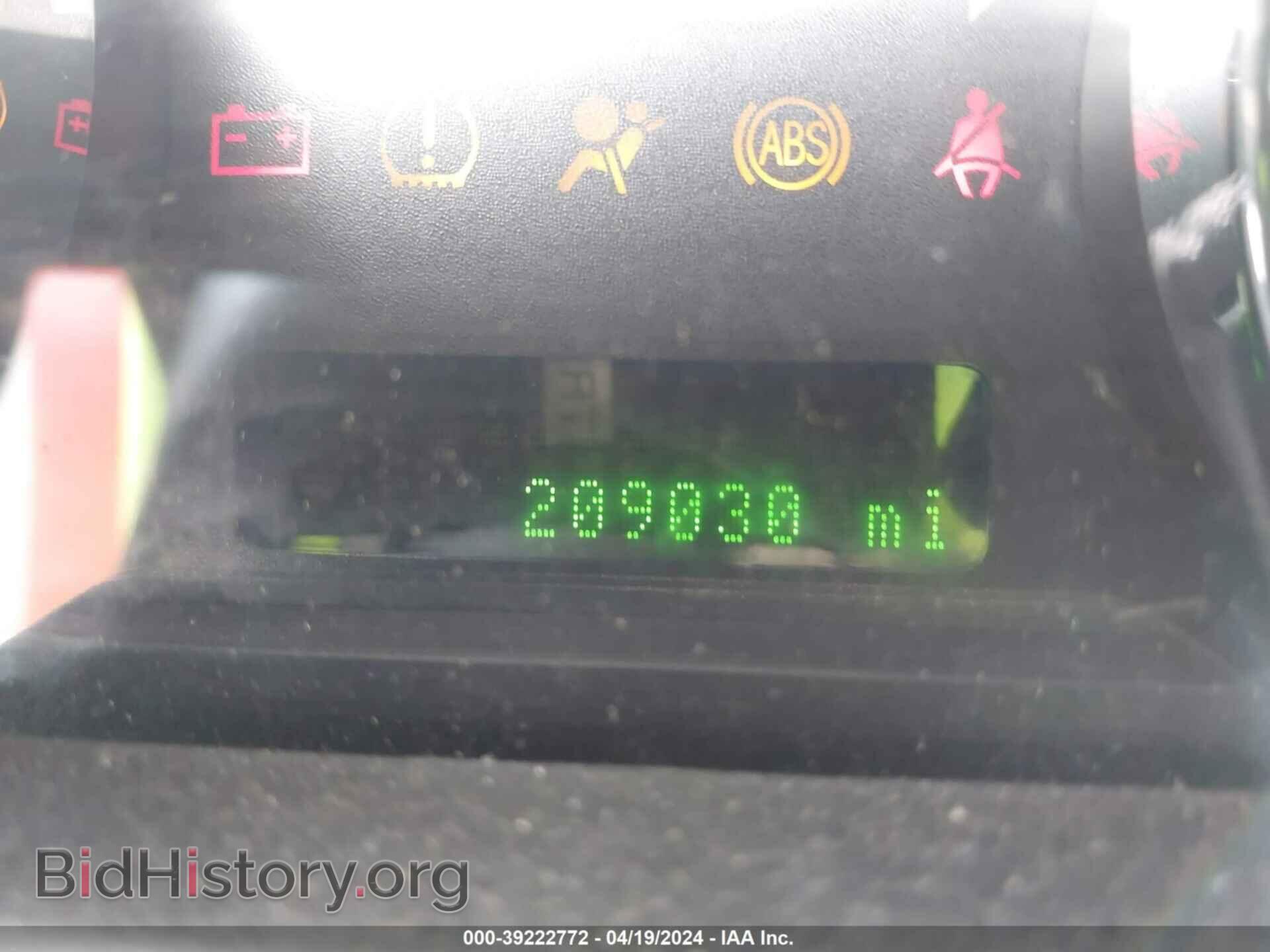 2007 FORD EDGE - VIN: 2FMDK48C37BA87334 - Photo 7