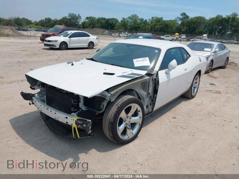 2012 Dodge CHALLENGER (VIN 2C3CDYBT5CH139228) — фото 2 из 16