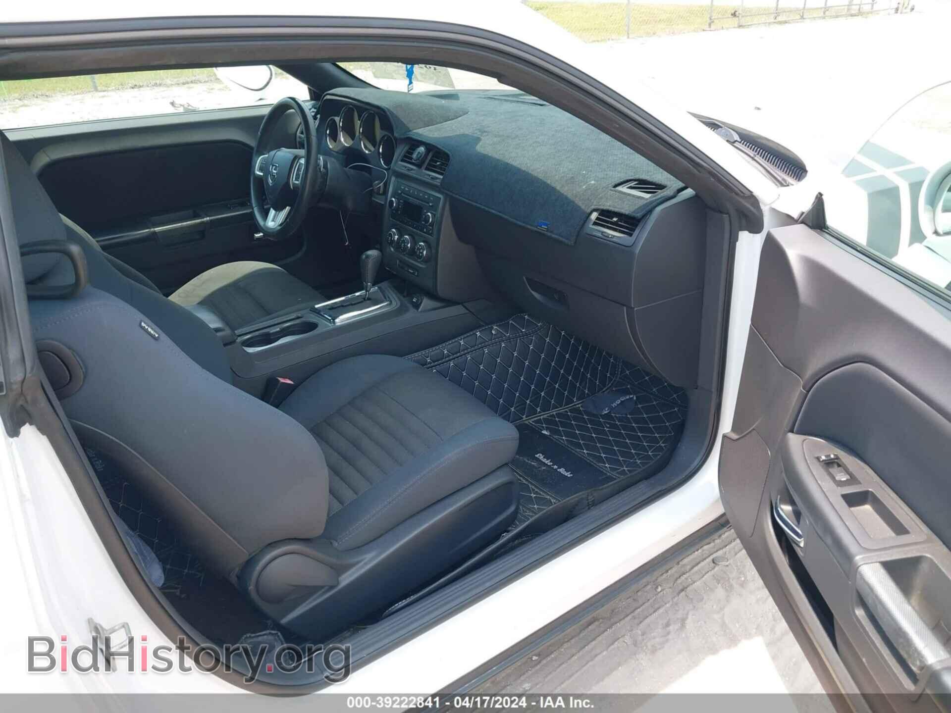 2012 DODGE CHALLENGER - VIN: 2C3CDYBT5CH139228 - Photo 5