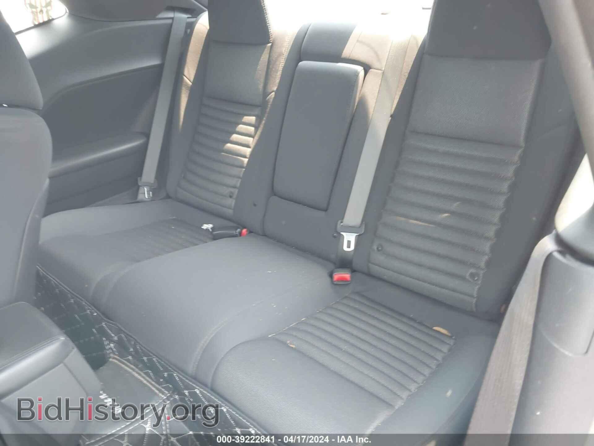 2012 DODGE CHALLENGER - VIN: 2C3CDYBT5CH139228 - Photo 8