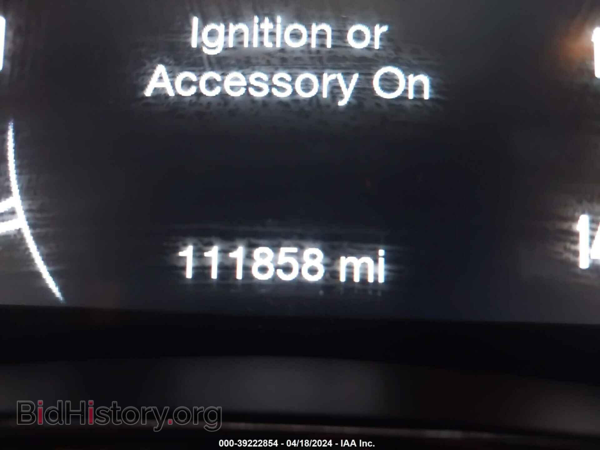 2017 DODGE DURANGO - VIN: 1C4SDJCTXHC858899 - Фото 7