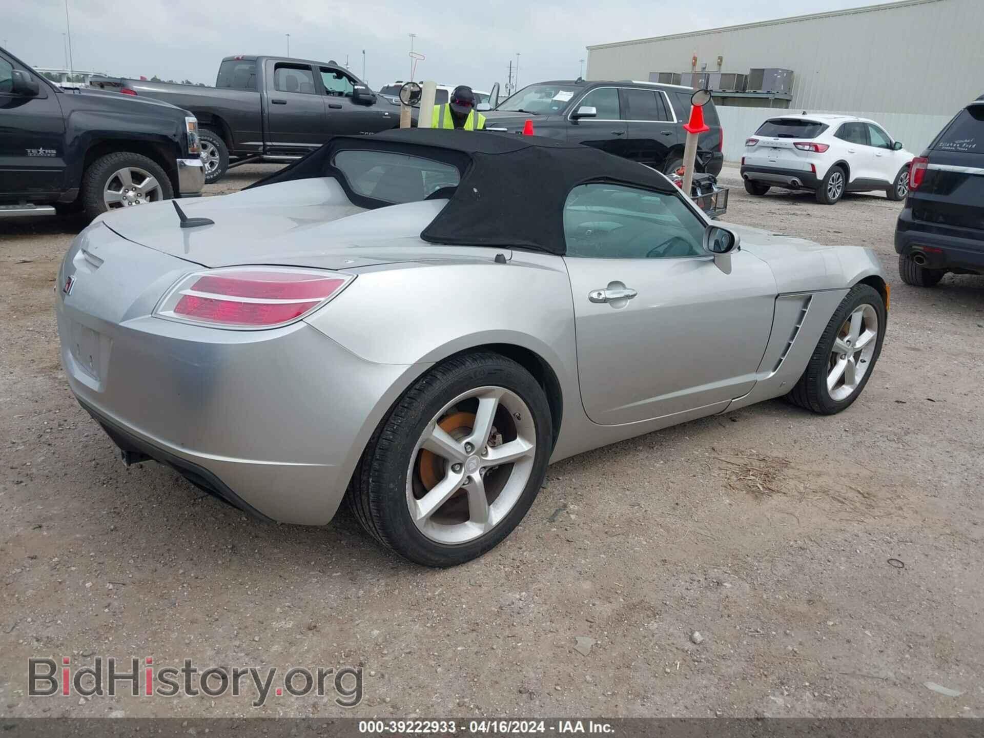 2009 SATURN SKY - VIN: 1G8MN35B89Y106879 - Photo 4