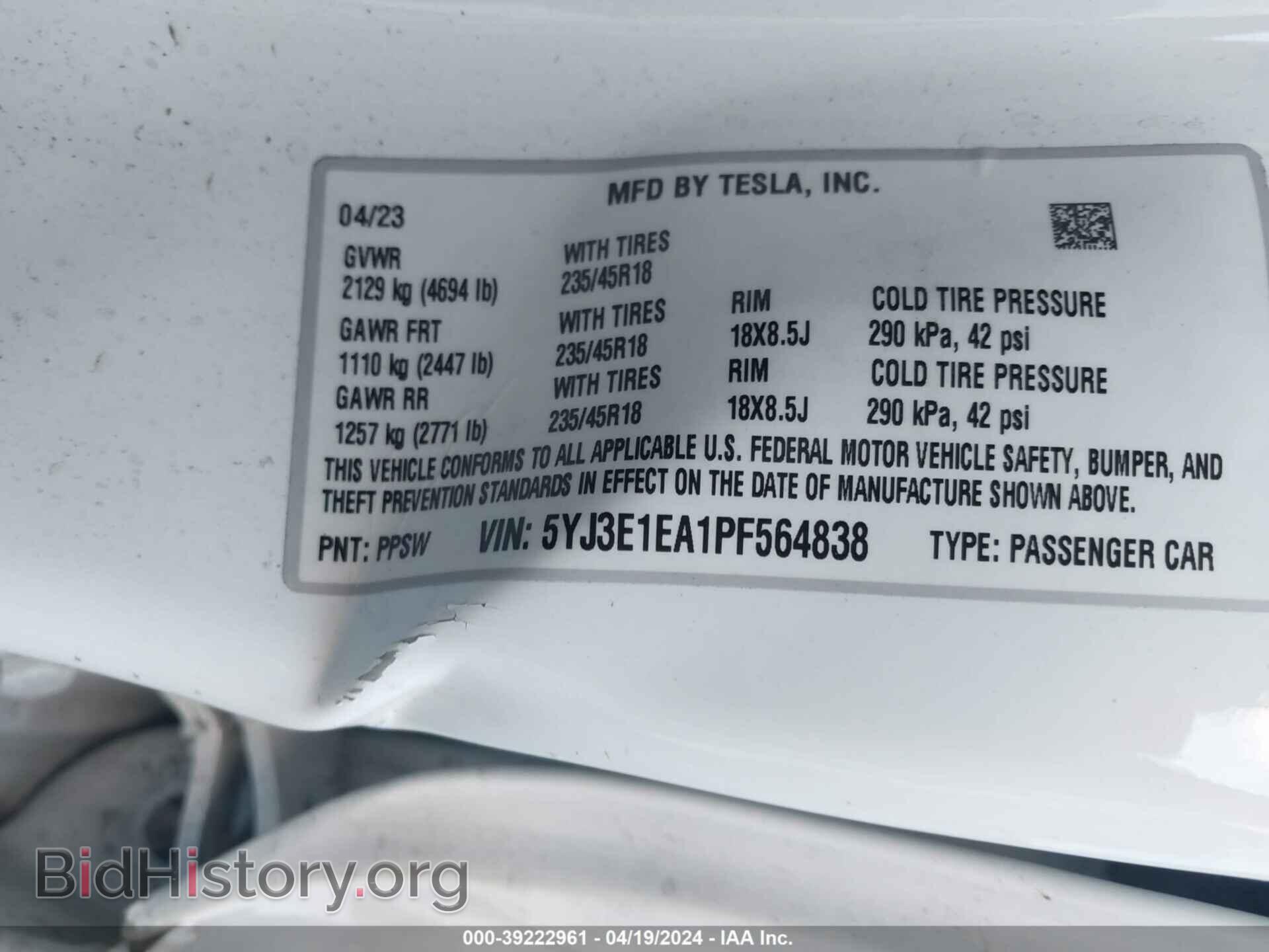 2023 TESLA MODEL 3 - VIN: 5YJ3E1EA1PF564838 - Фото 9