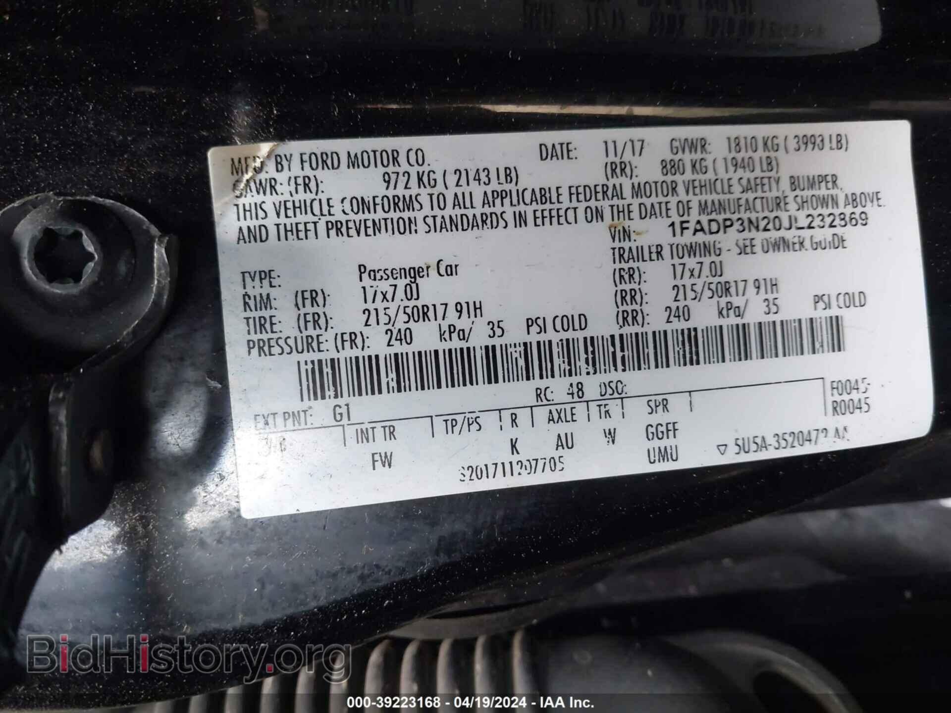 2018 FORD FOCUS - VIN: 1FADP3N20JL232869 - Фото 9