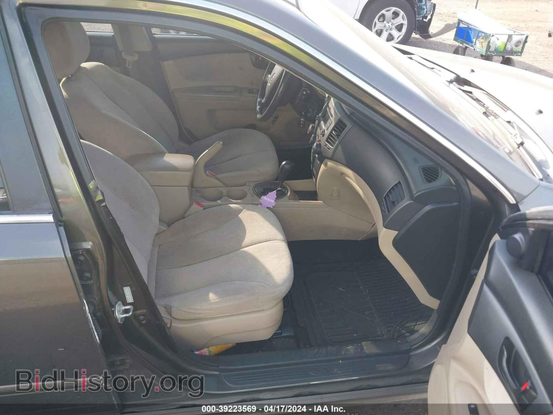 2010 KIA OPTIMA - VIN: KNAGG4A88A5405112 - Фото 5
