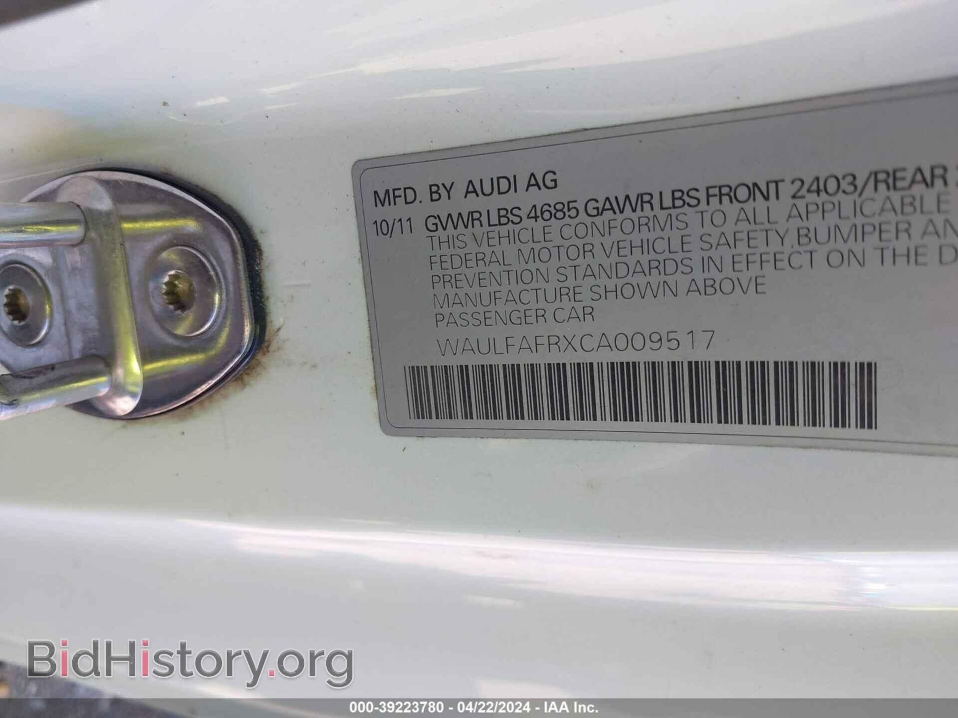 2012 AUDI A5 - VIN: WAULFAFRXCA009517 - Фото 9