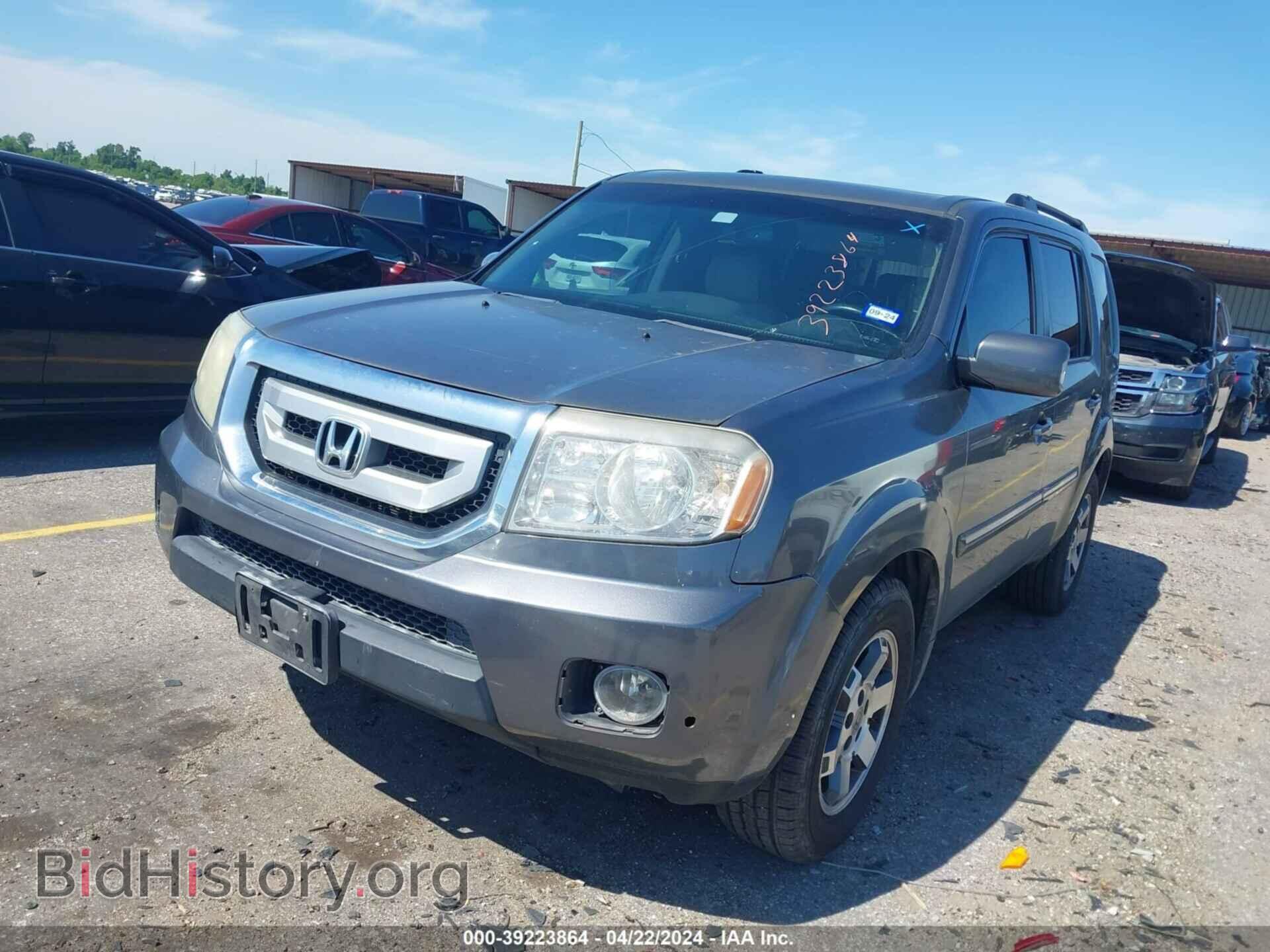 2011 HONDA PILOT - VIN: 5FNYF3H95BB027009 - Фото 2