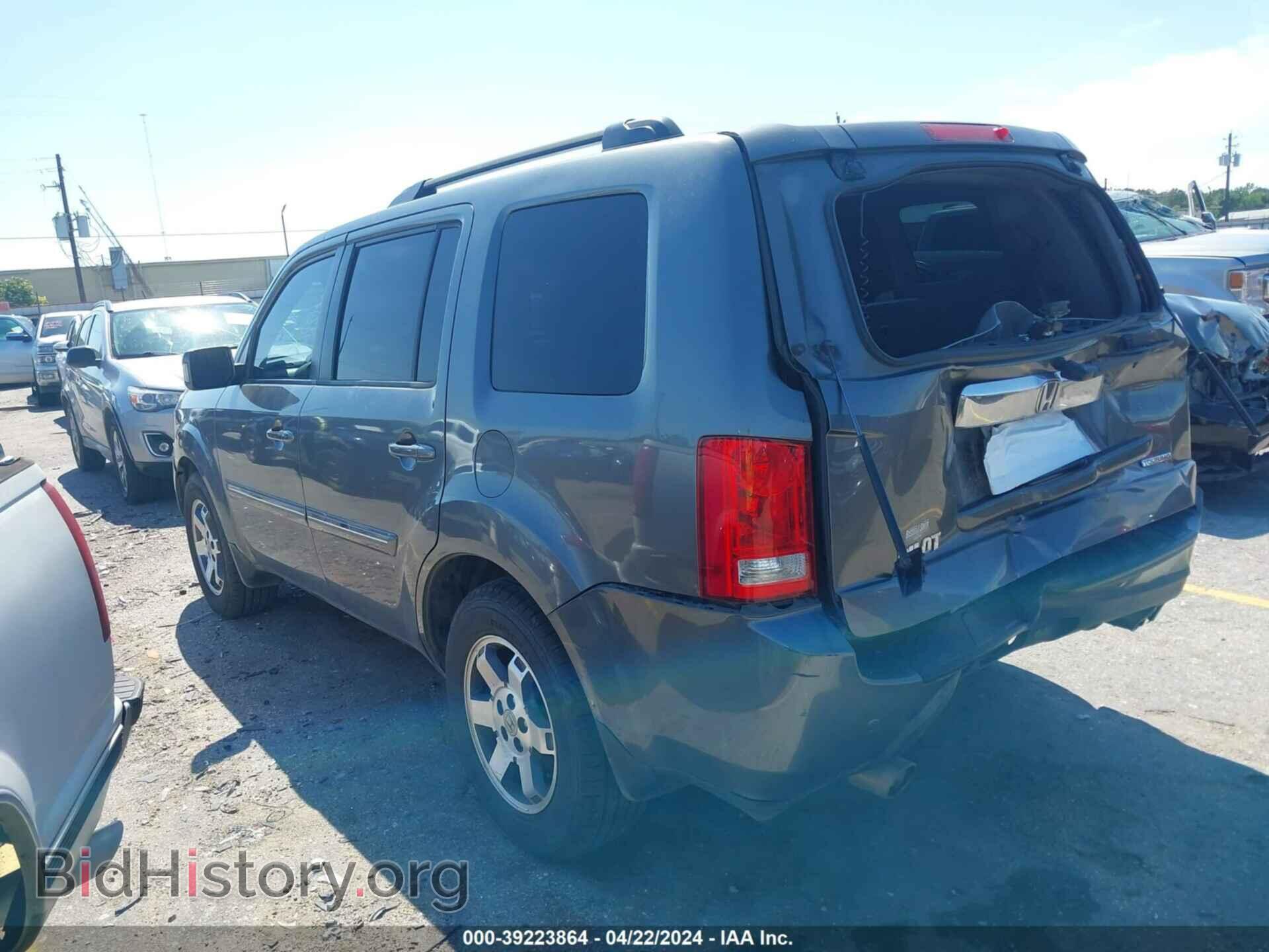 2011 HONDA PILOT - VIN: 5FNYF3H95BB027009 - Фото 3