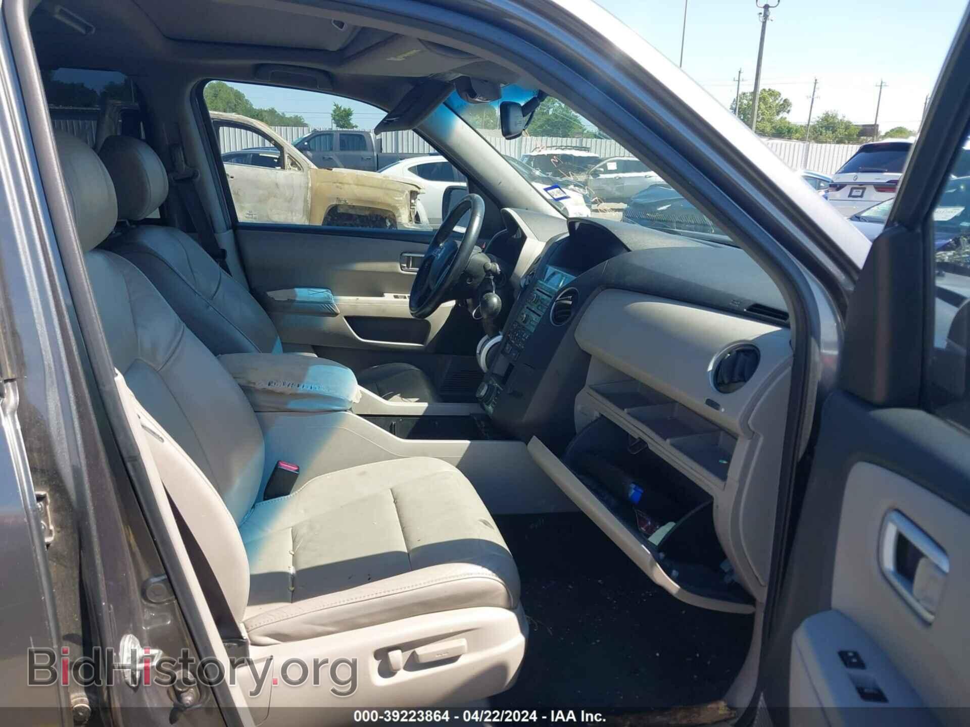 2011 HONDA PILOT - VIN: 5FNYF3H95BB027009 - Фото 5