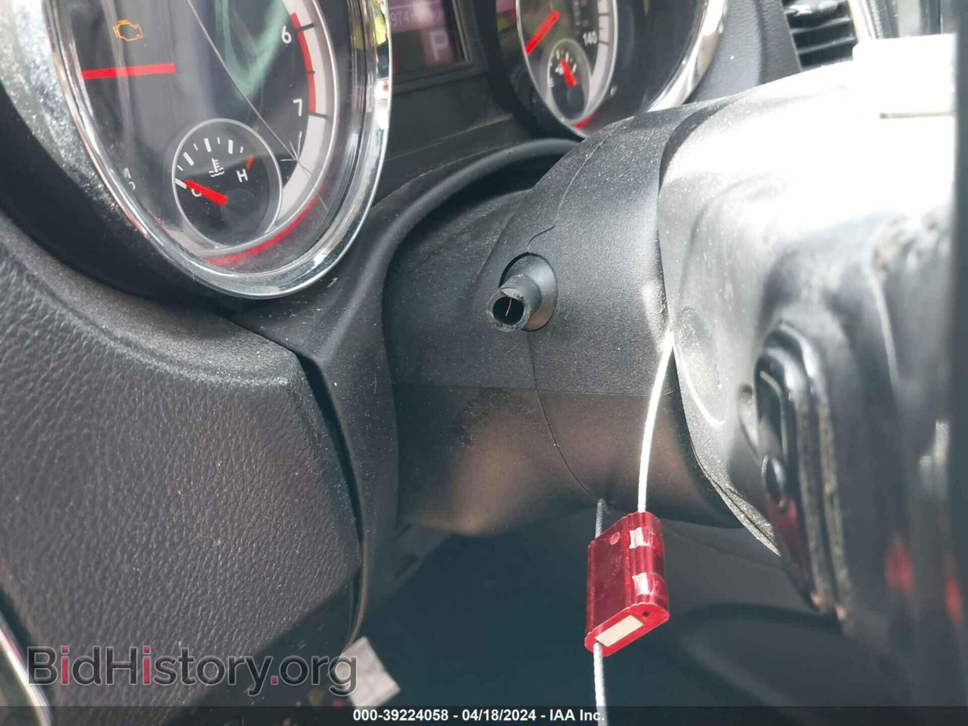 2013 DODGE DURANGO - VIN: 1C4SDJCTXDC700587 - Photo 19