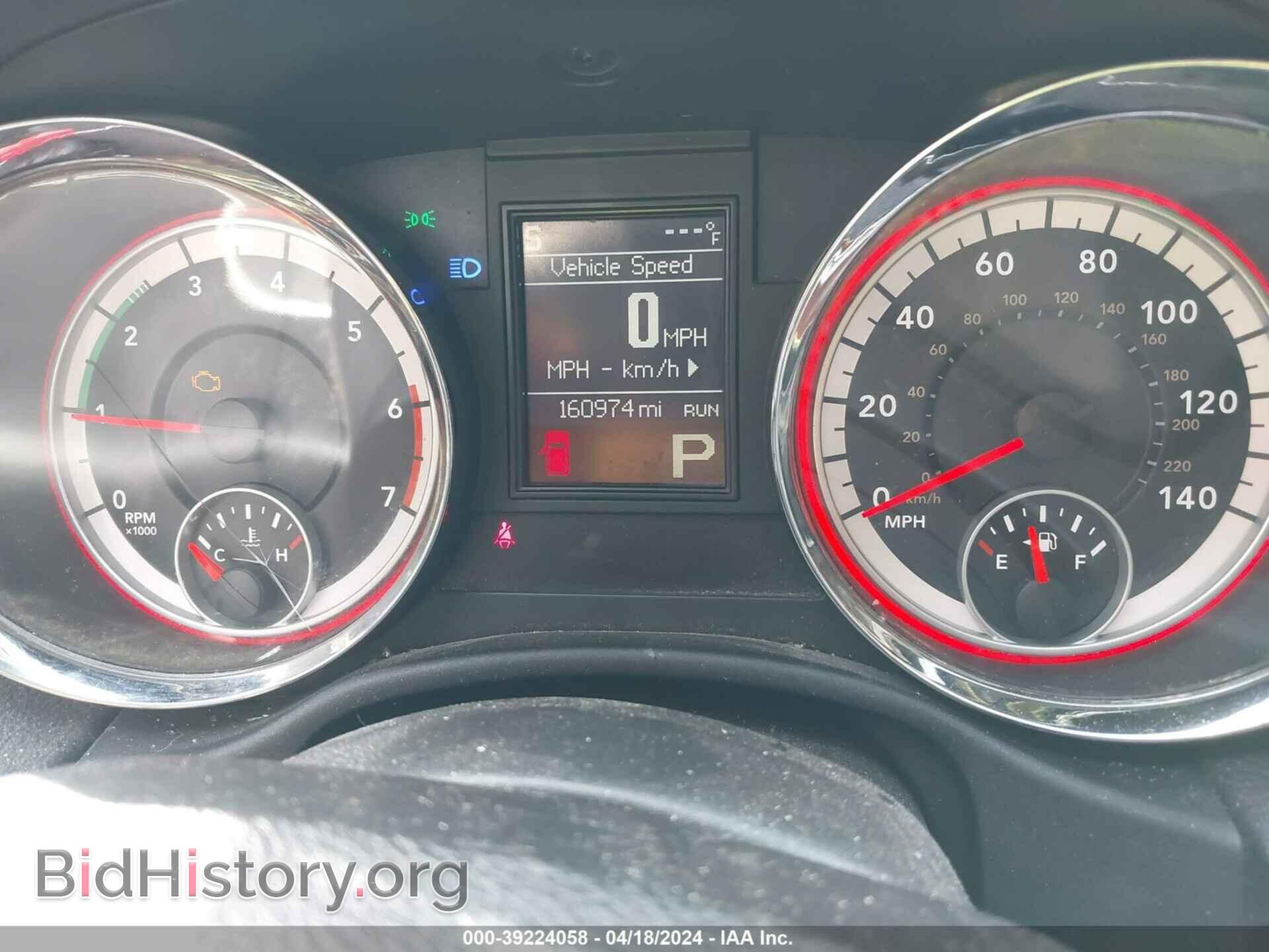 2013 DODGE DURANGO - VIN: 1C4SDJCTXDC700587 - Photo 7