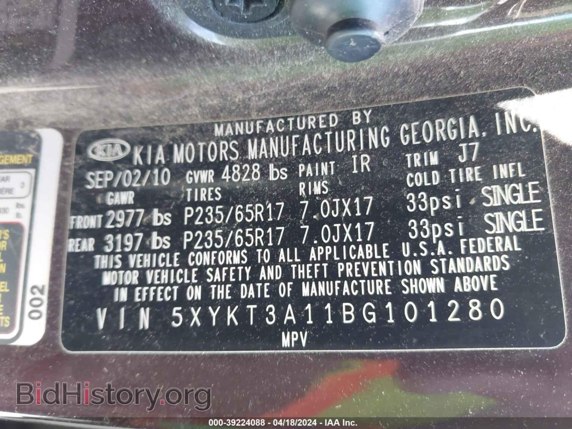 2011 KIA SORENTO - VIN: 5XYKT3A11BG101280 - Фото 9