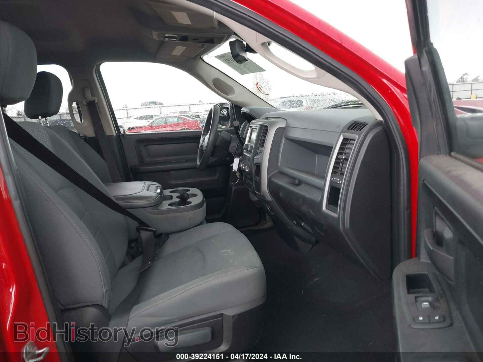 2014 RAM 1500 - VIN: 1C6RR7FT2ES156440 - Photo 5