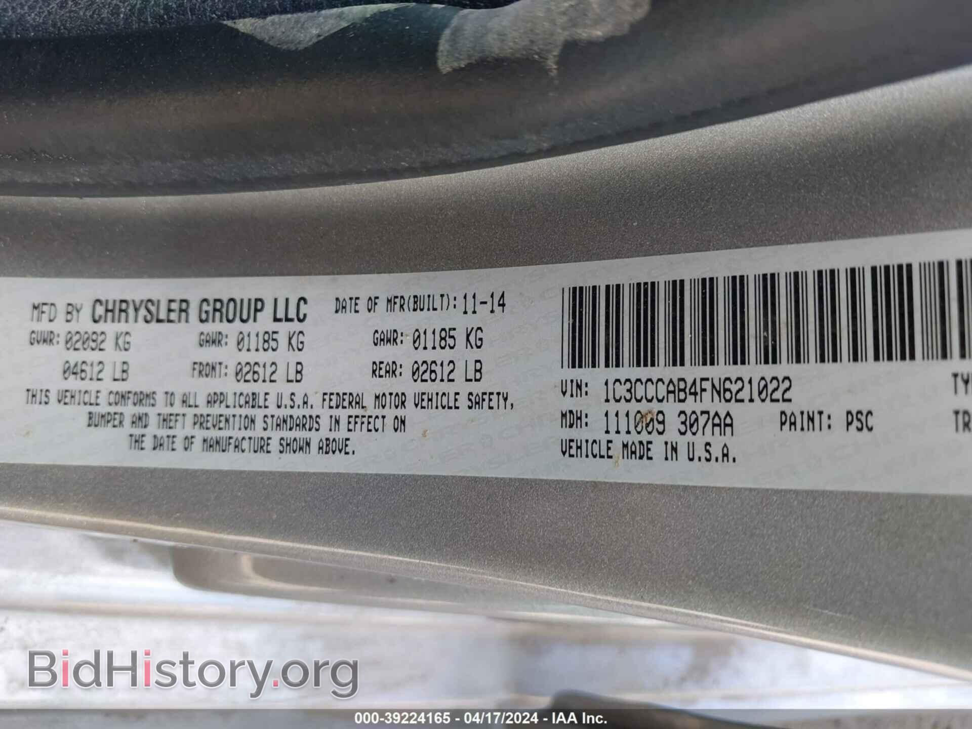 2015 CHRYSLER 200 - VIN: 1C3CCCAB4FN621022 - Фото 9