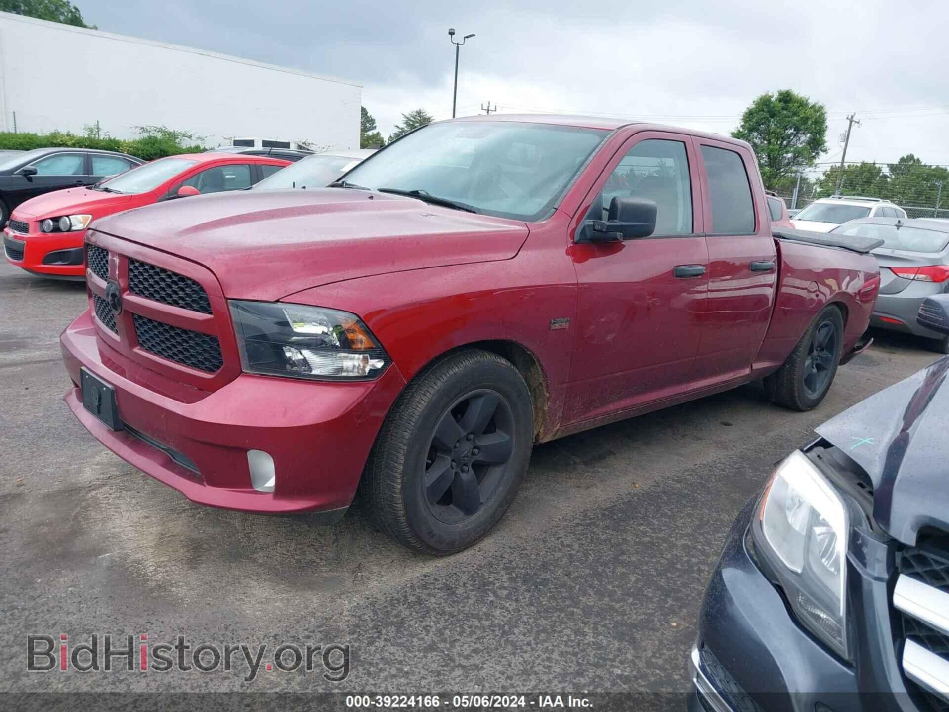 2015 RAM 1500 - VIN: 1C6RR6FT6FS654264 - Фото 2