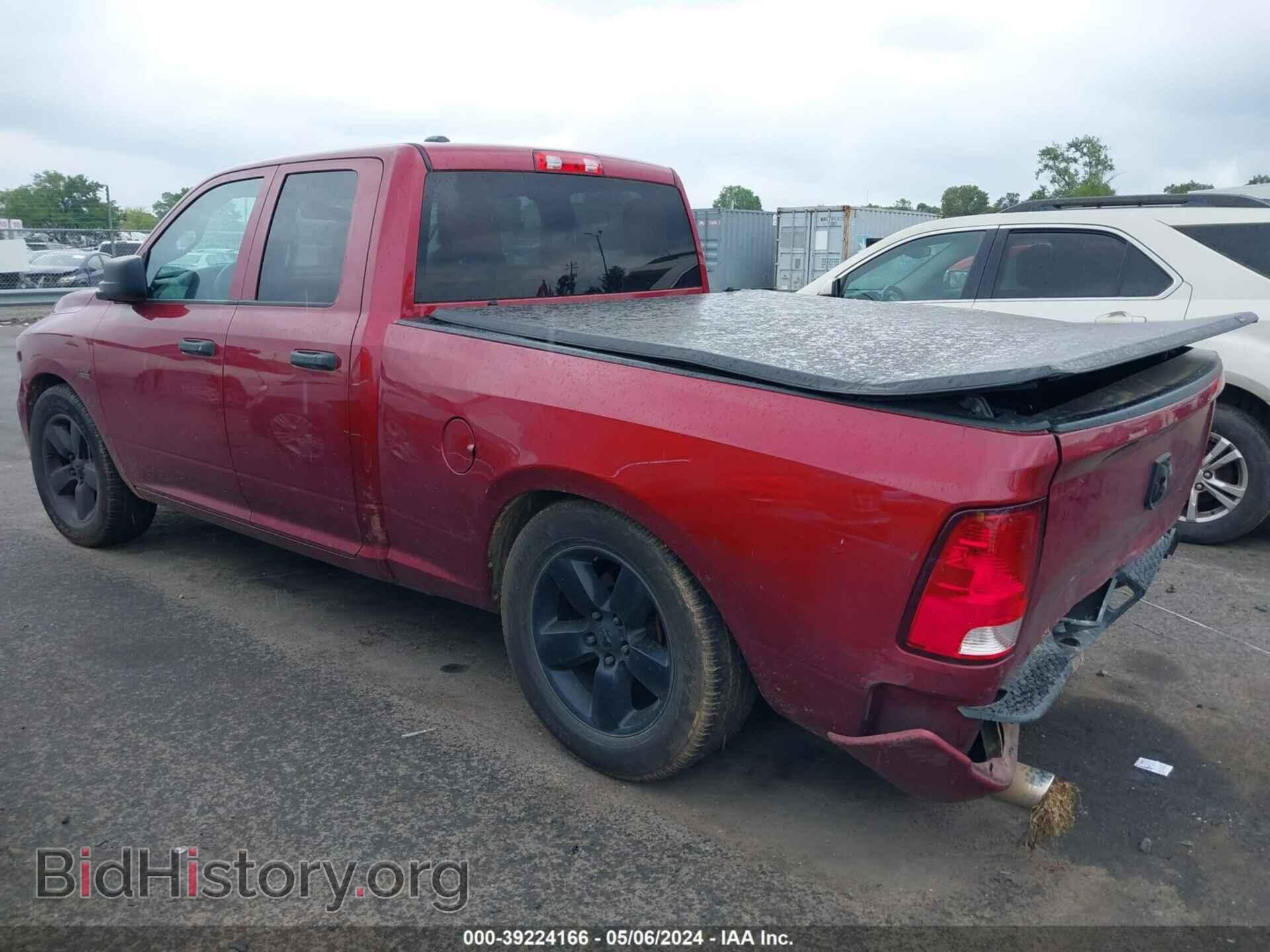 2015 RAM 1500 - VIN: 1C6RR6FT6FS654264 - Фото 3
