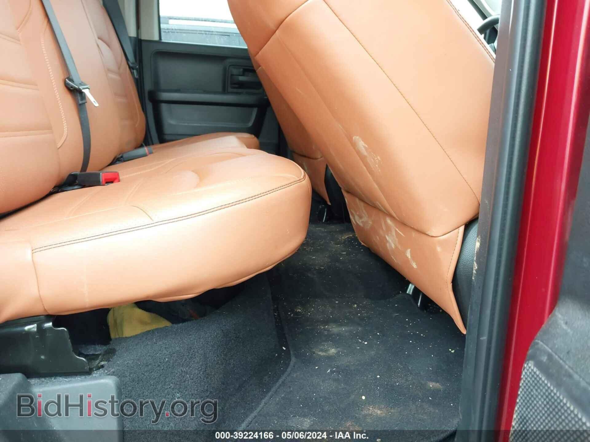 2015 RAM 1500 - VIN: 1C6RR6FT6FS654264 - Фото 8