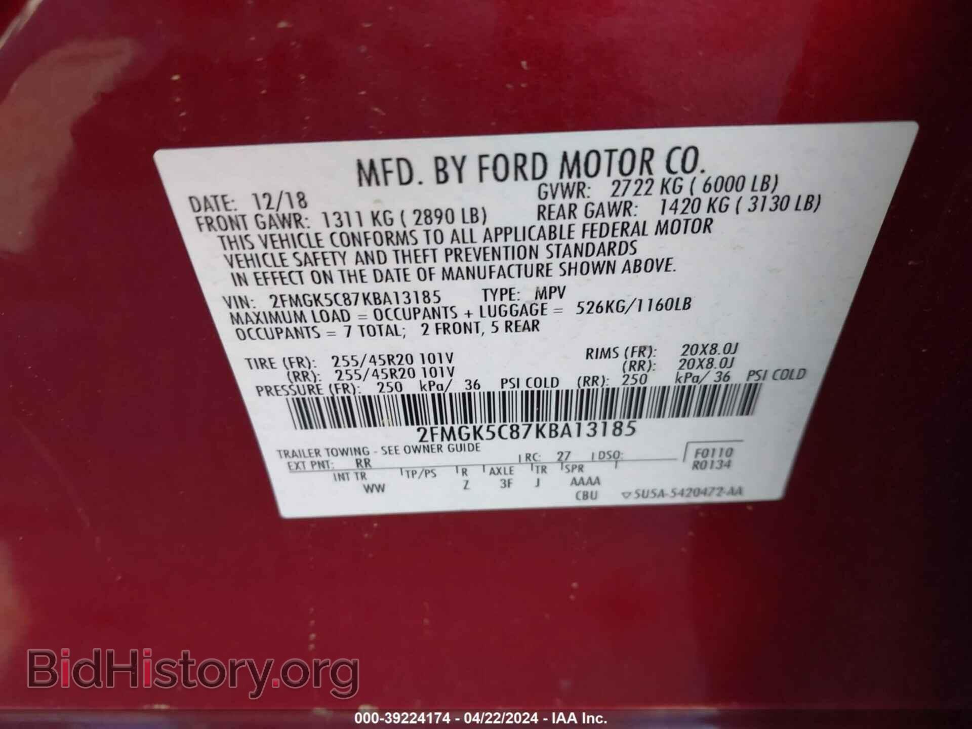 2019 FORD FLEX - VIN: 2FMGK5C87KBA13185 - Фото 9