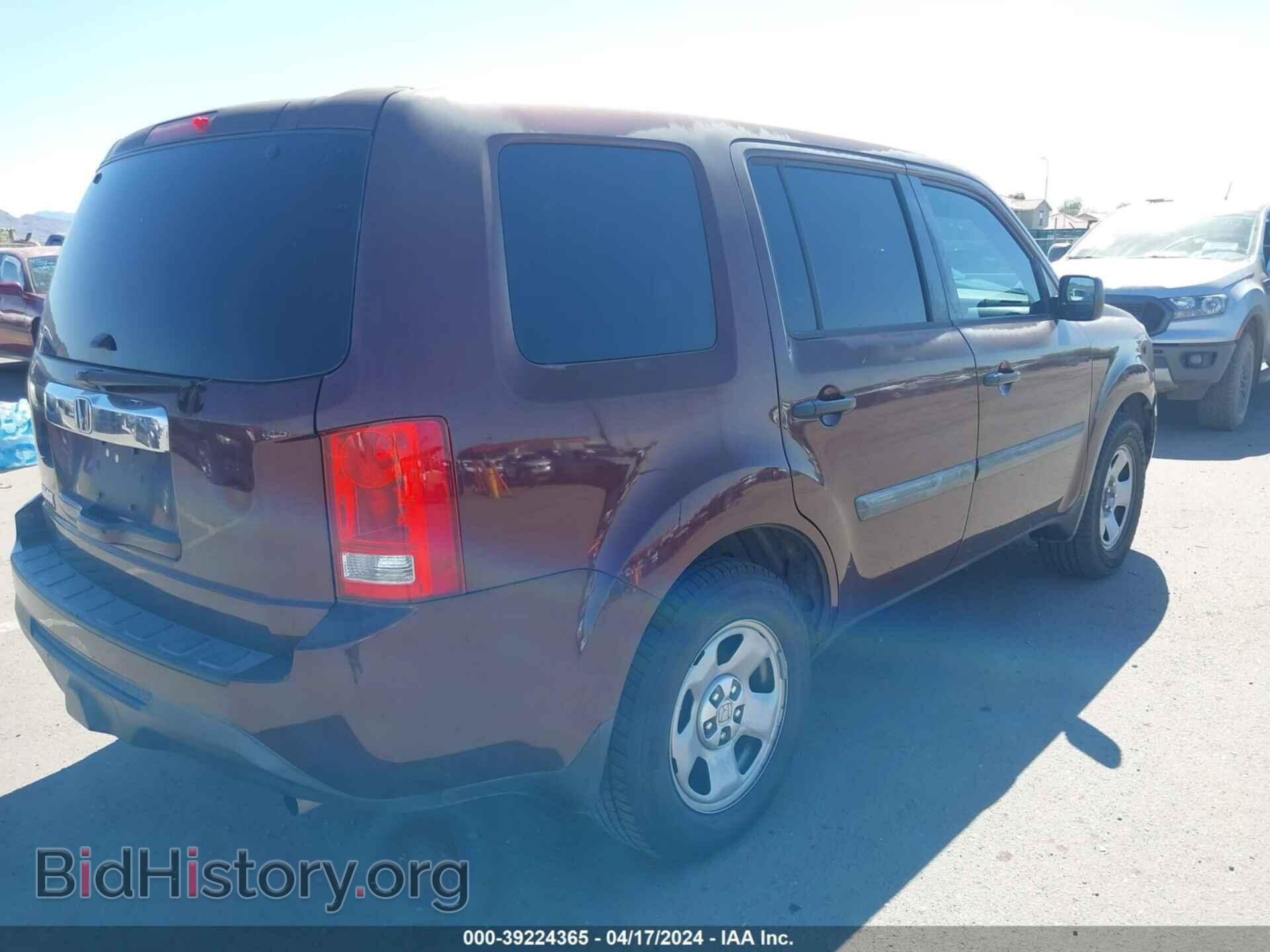 2014 HONDA PILOT - VIN: 5FNYF3H29EB022872 - Фото 4