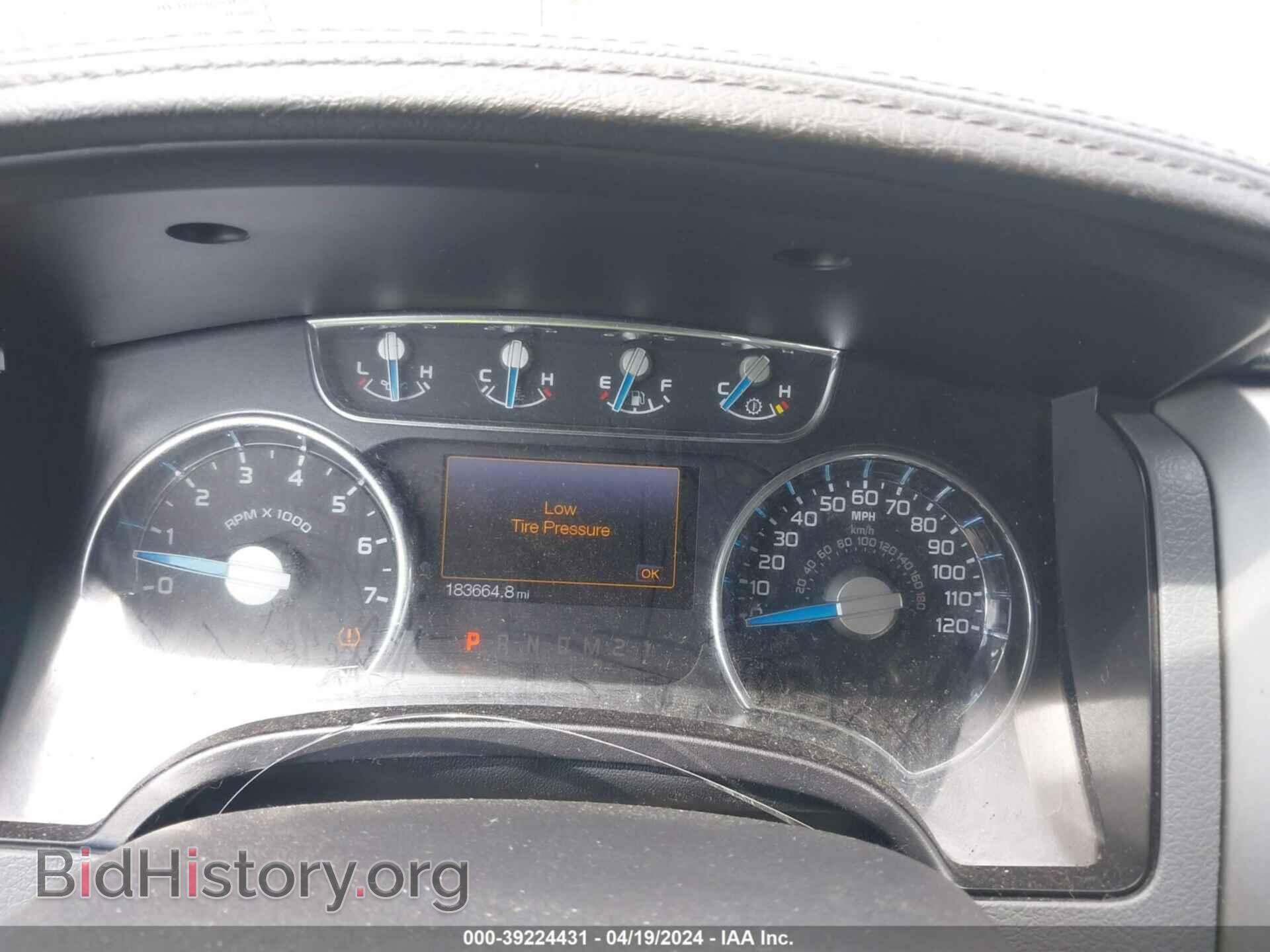 2013 FORD F-150 - VIN: 1FTFW1ET7DFD64632 - Фото 7