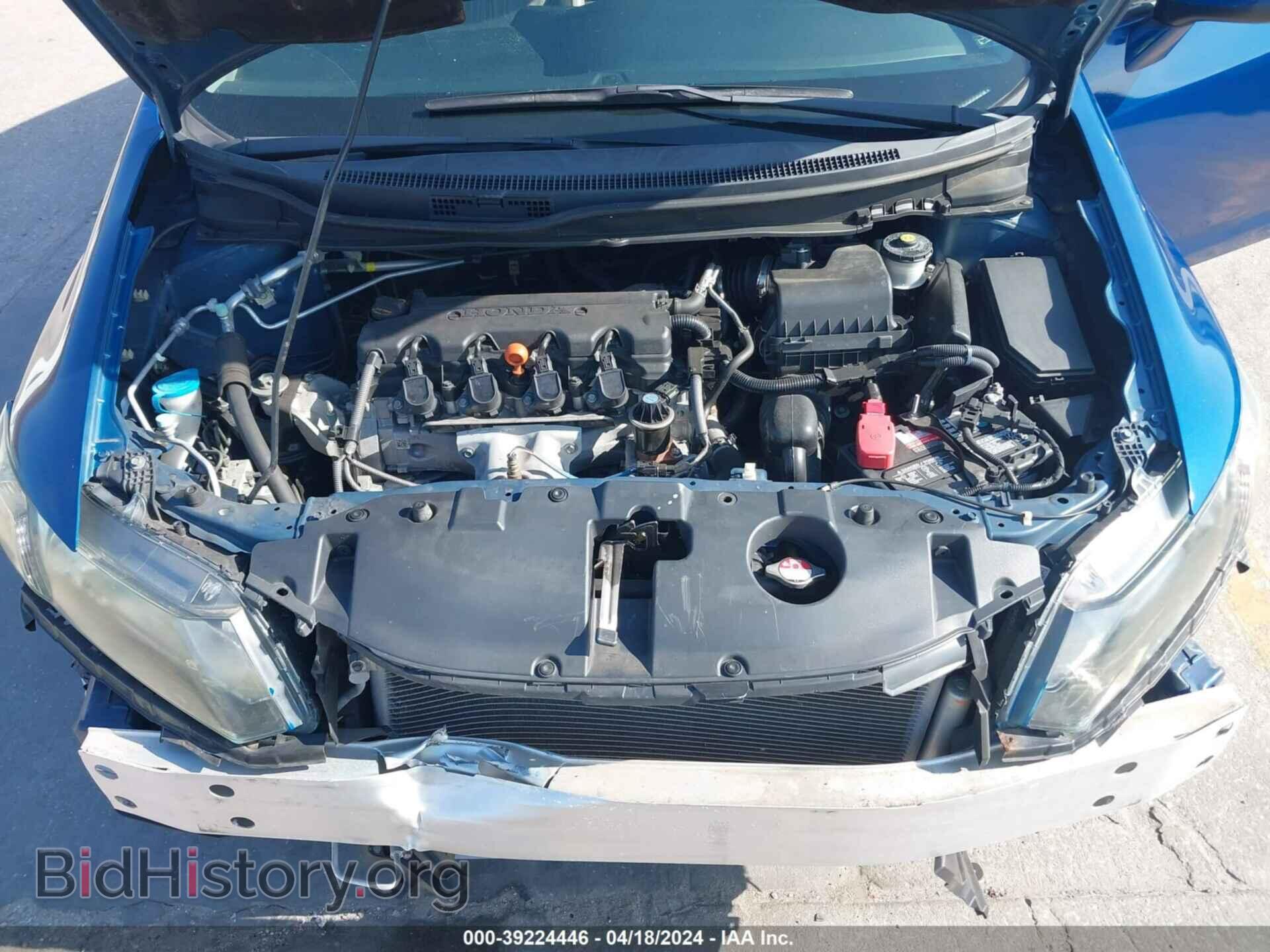 2014 HONDA CIVIC - VIN: 2HGFB2F96EH506815 - Фото 10