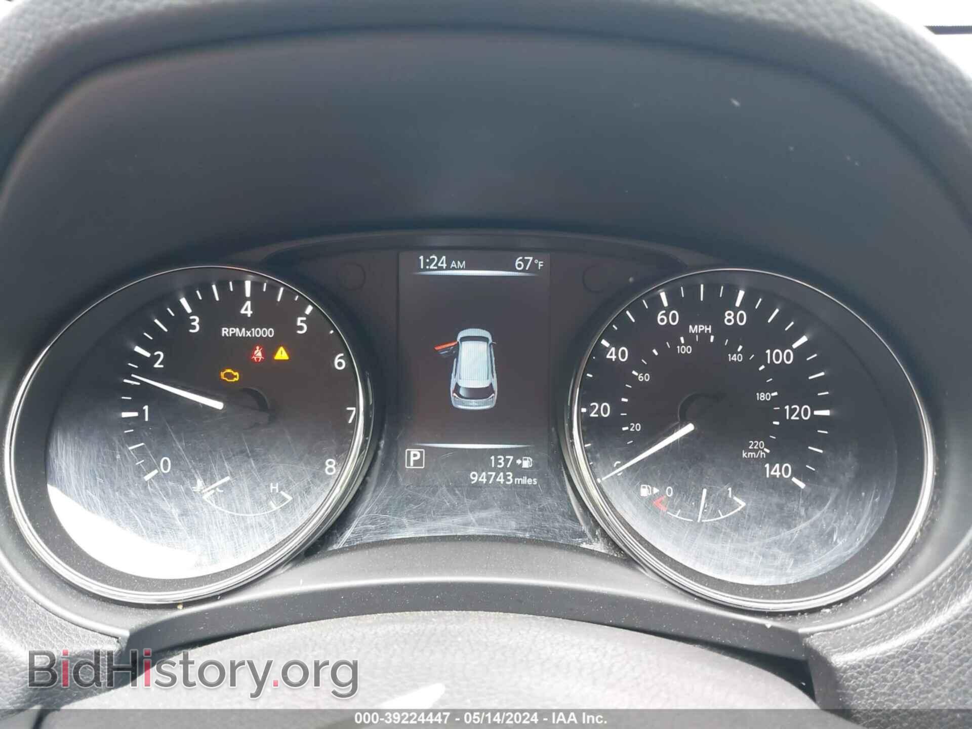 2017 NISSAN ROGUE - VIN: 5N1AT2MV4HC858655 - Photo 7