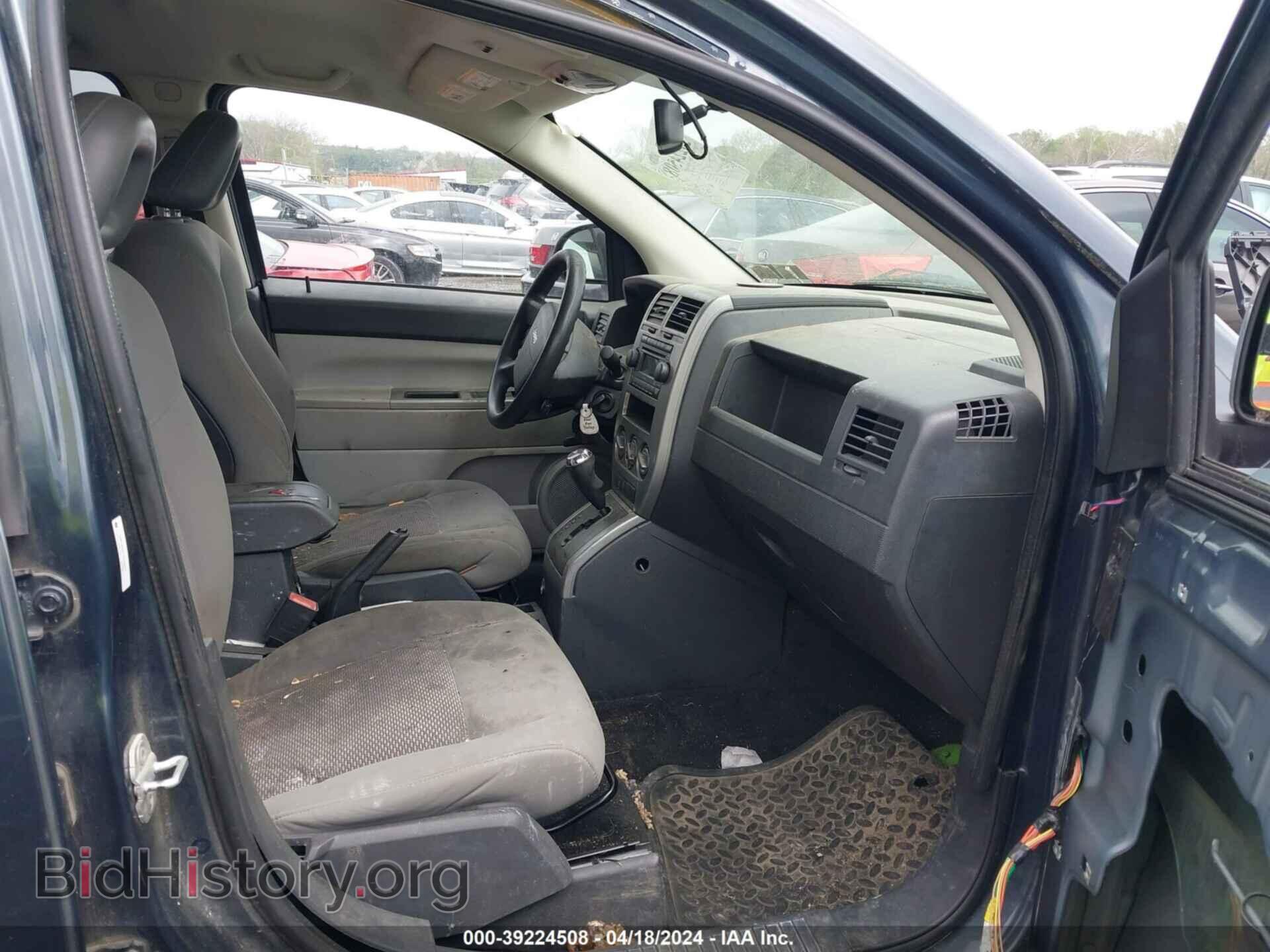 2007 JEEP COMPASS - VIN: 1J8FF47W17D160877 - Фото 5