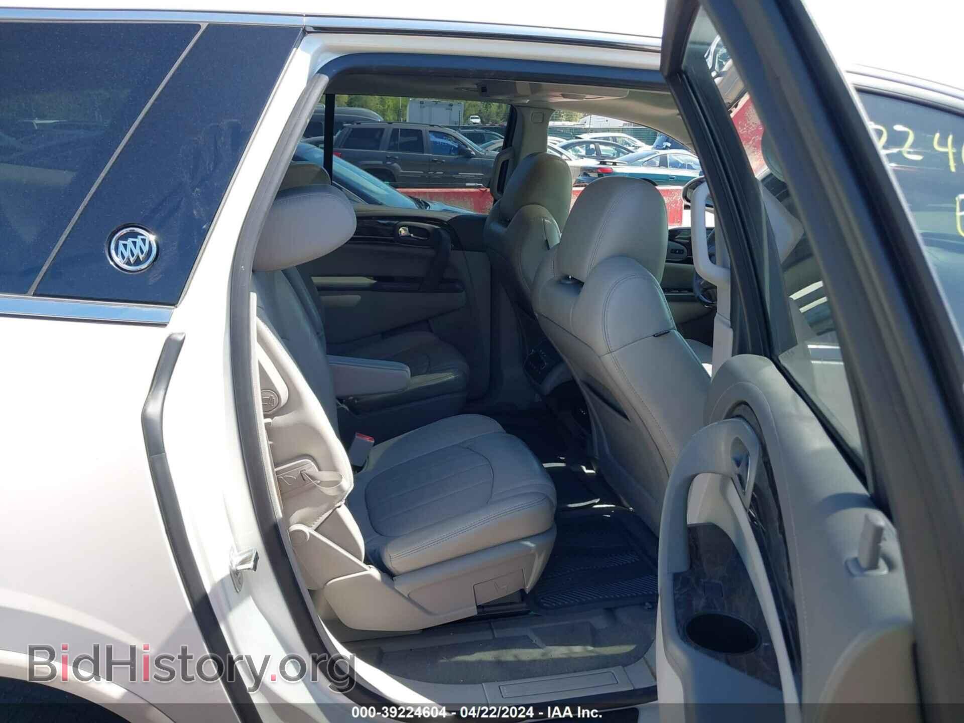 2014 BUICK ENCLAVE - VIN: 5GAKVBKD5EJ160237 - Фото 8