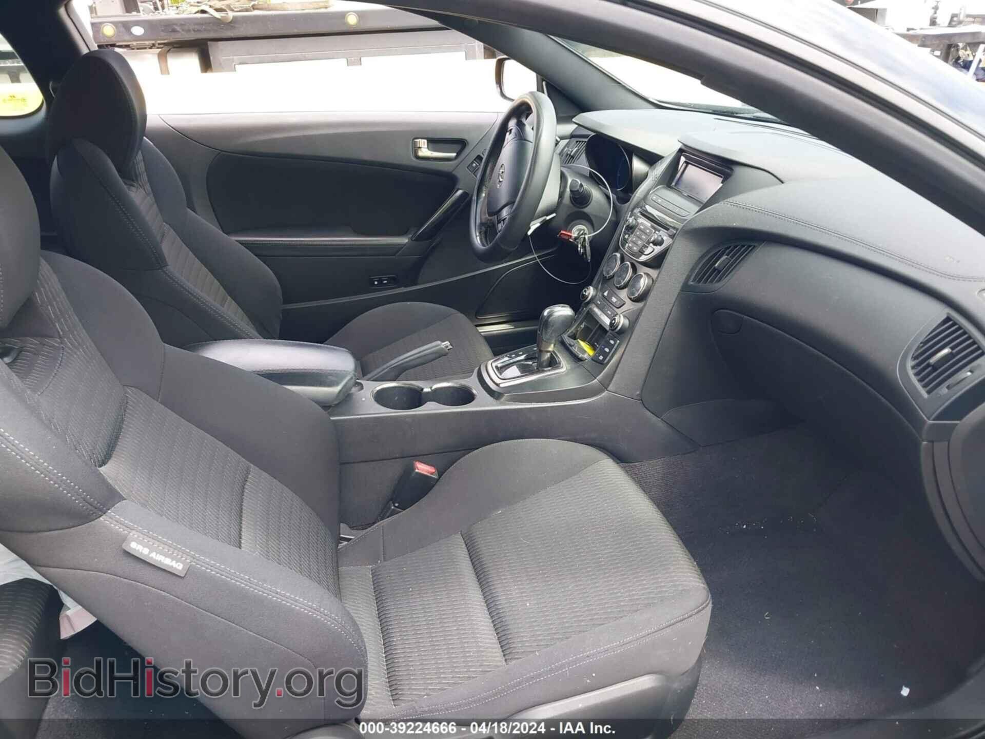 2013 HYUNDAI GENESIS - VIN: KMHHT6KD9DU094239 - Фото 5